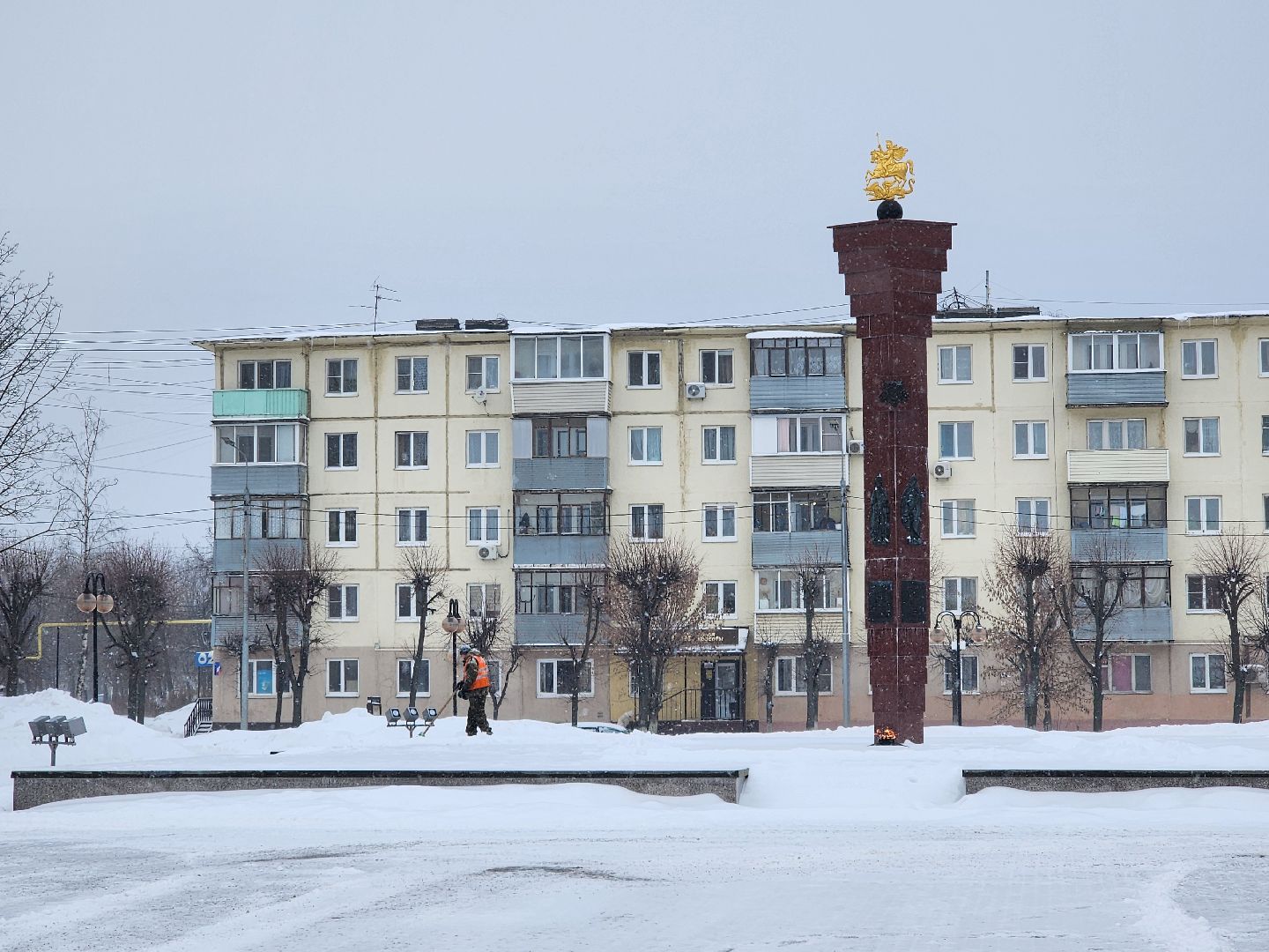 серпухов, подмосковье, площадь славы, уборка снега, комбинат благоустройства,