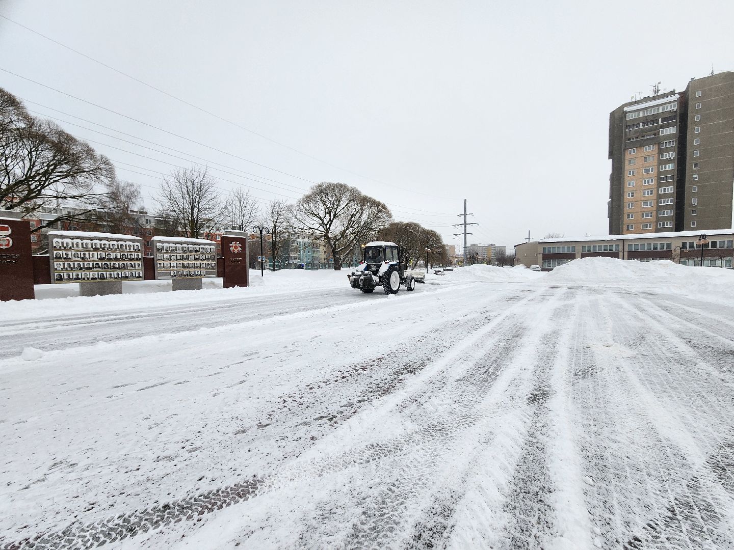 серпухов, подмосковье, площадь славы, уборка снега, комбинат благоустройства,