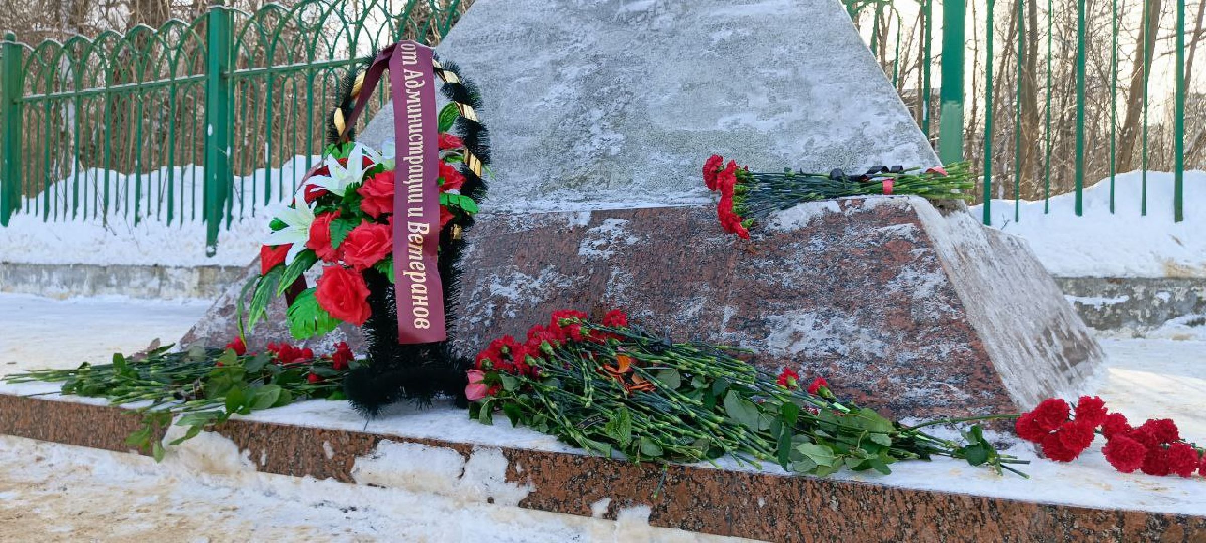 Дмитров, Союз ветеранов Афганистана, Общество,