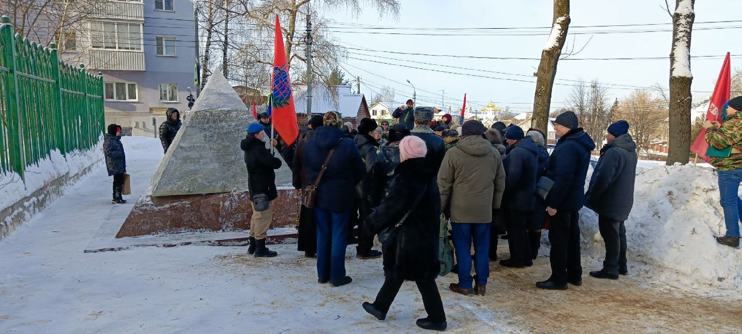 Дмитров, Союз ветеранов Афганистана, Общество,