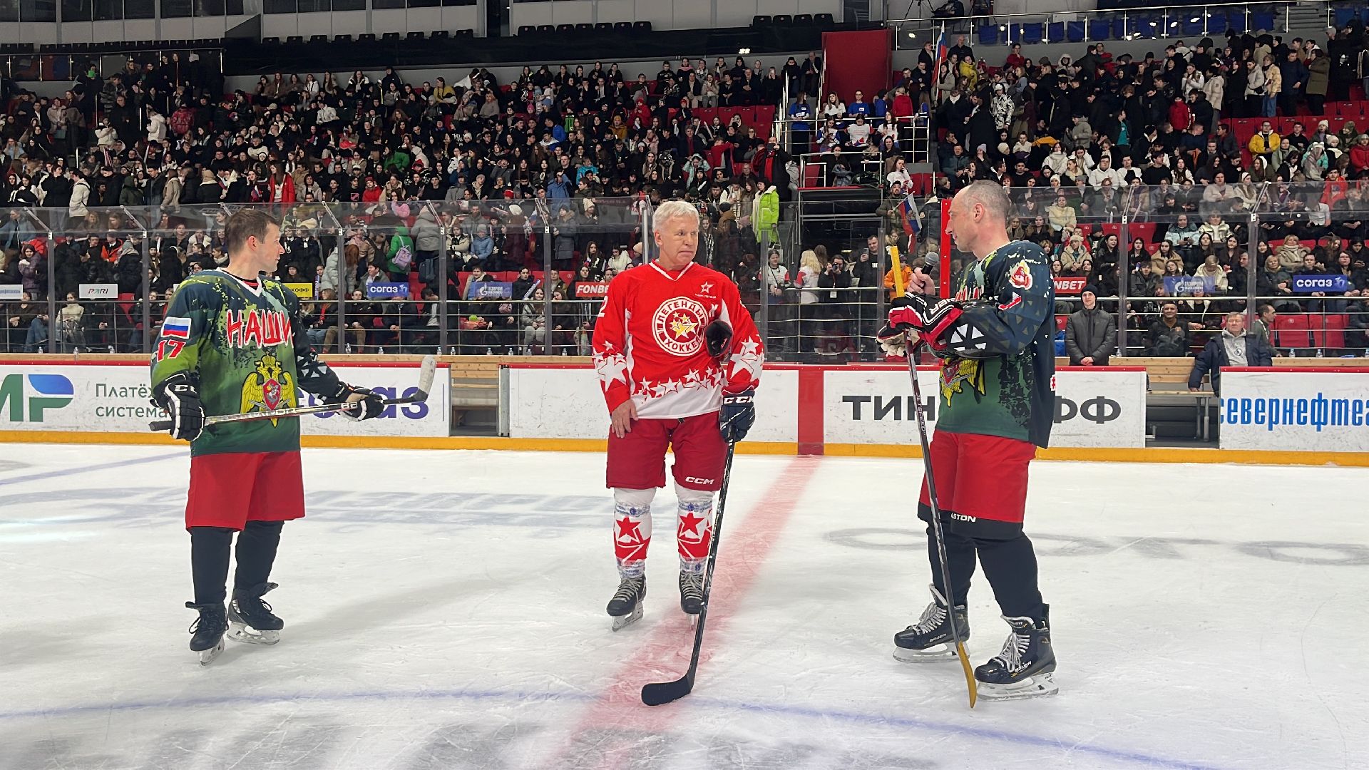хоккей, хоккейный матч, дивизия особого назначения имени ф.э. дзержинског, легенды хоккея,