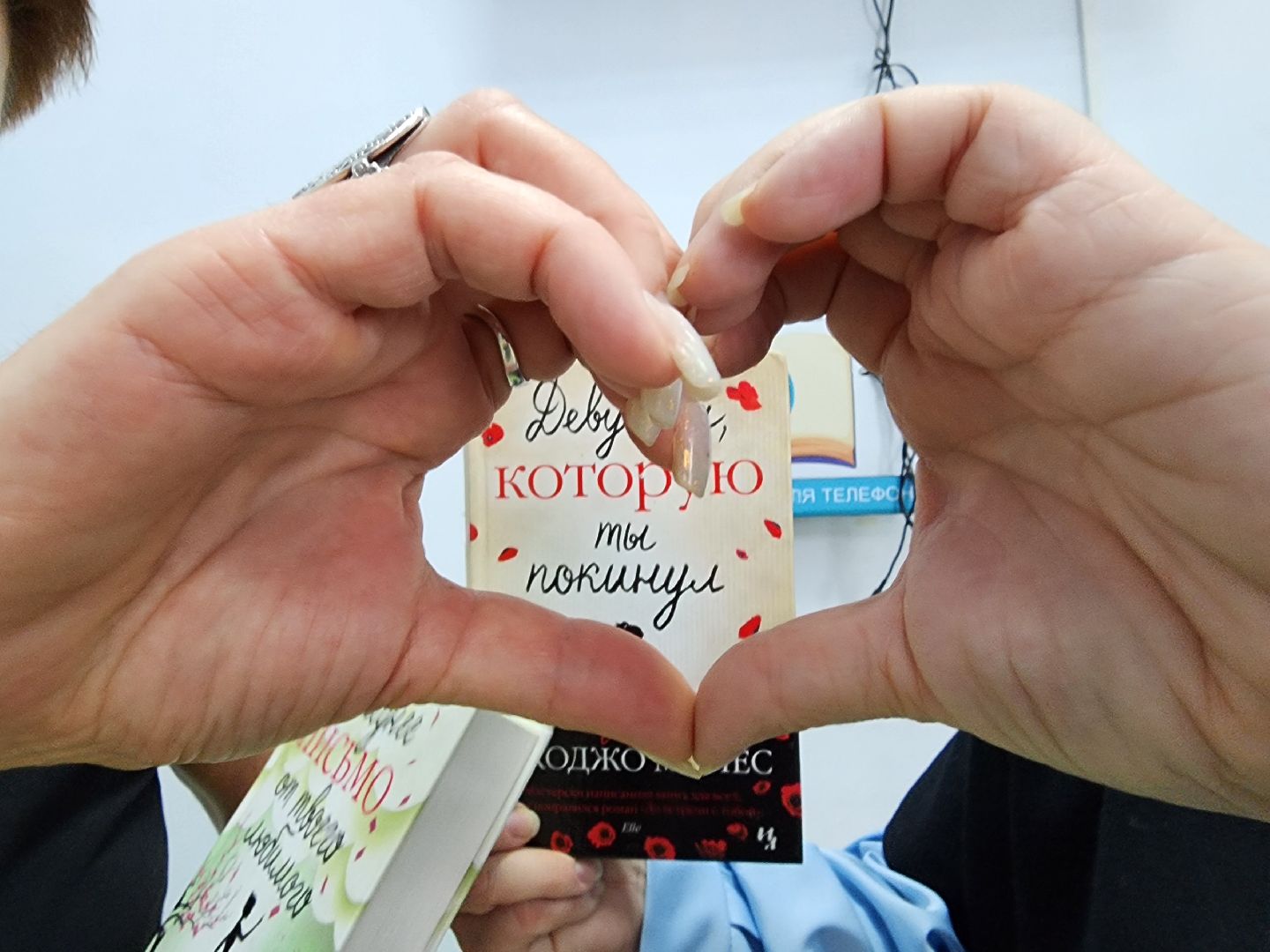 волоколамск, библиотека, подарки, книги, читатели, жители города,