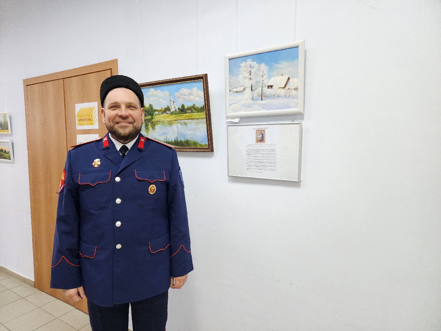 волоколамск, библиотека, подарки, книги, читатели, жители города,