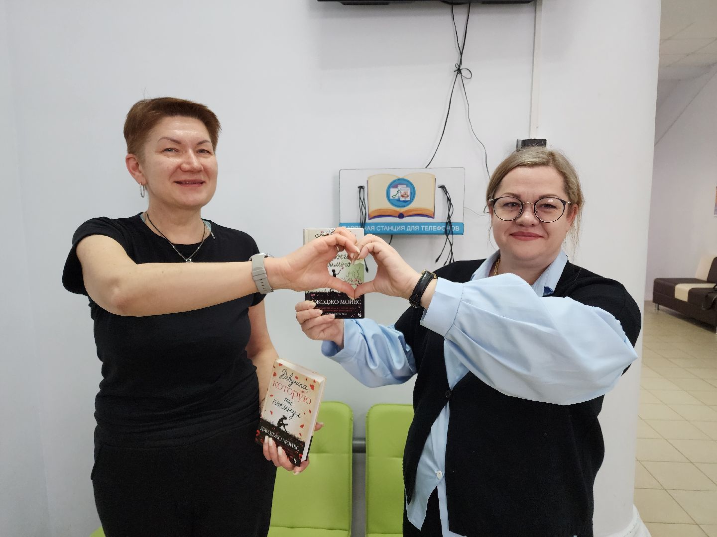 волоколамск, библиотека, подарки, книги, читатели, жители города,