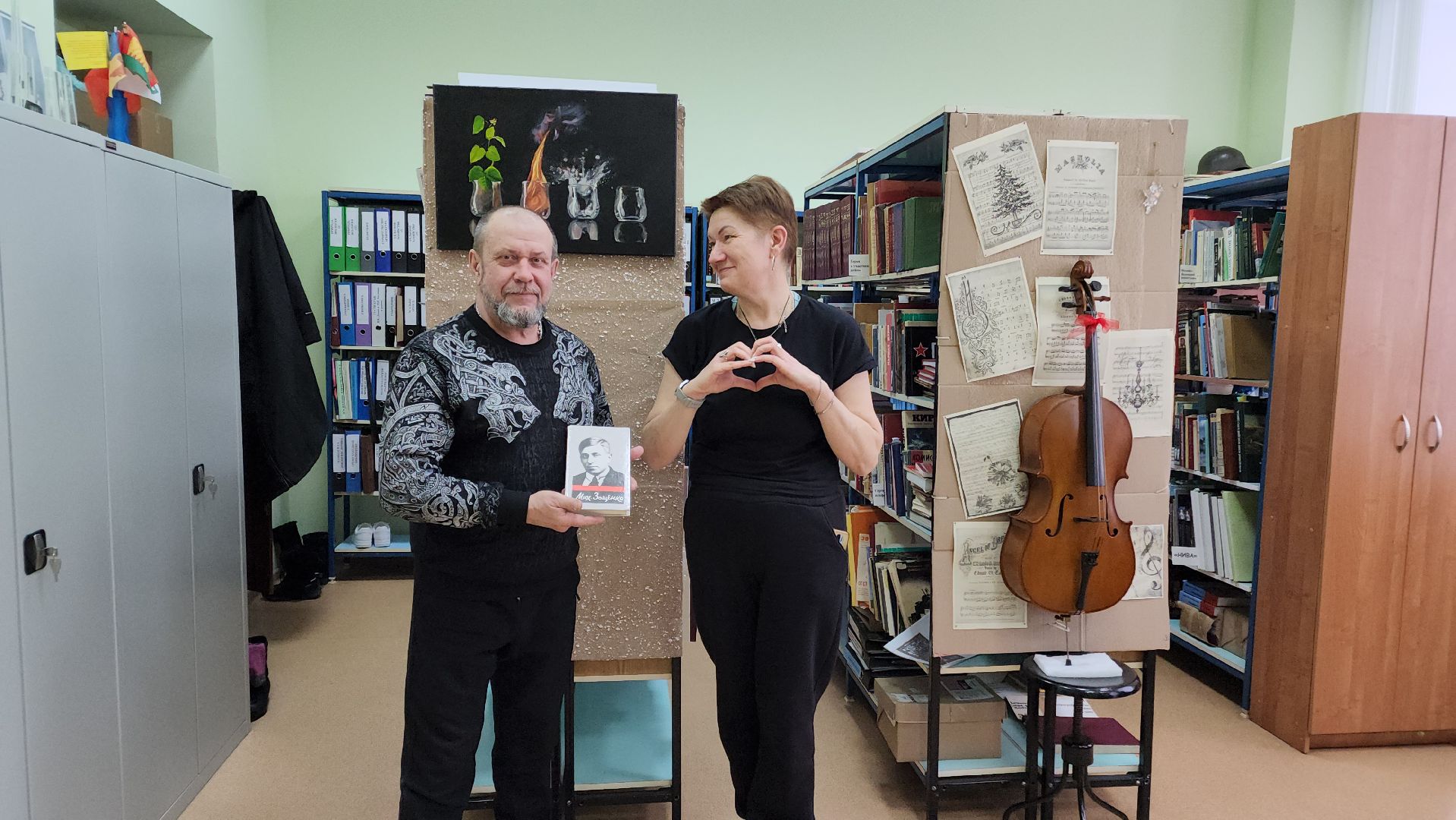 волоколамск, библиотека, подарки, книги, читатели, жители города,