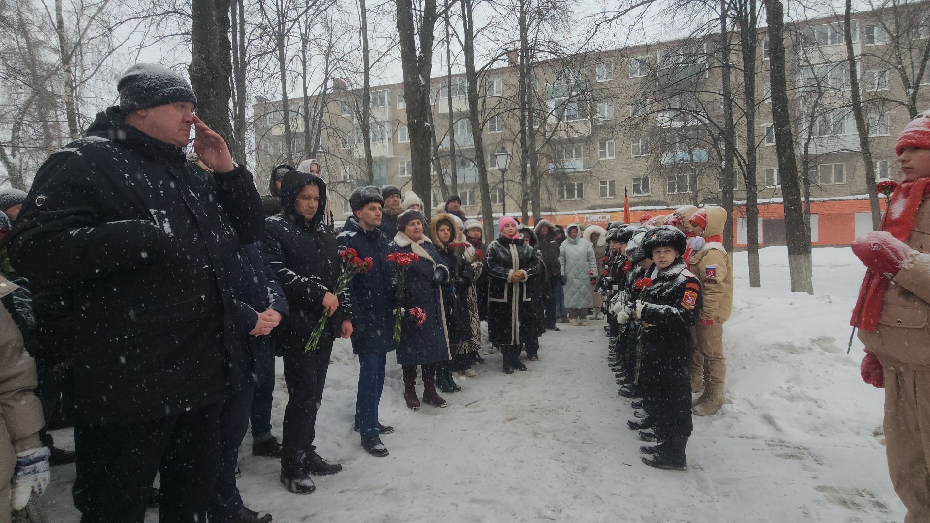 Павловский Посад, Городской округ Павловский Посад, Люди, Память, История, Митинг,