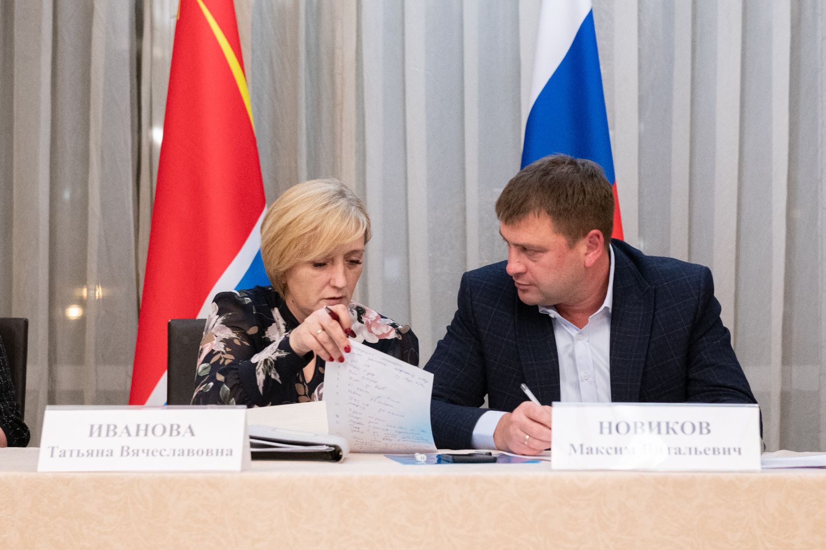 лыткарино, жкх, управдом, форум,