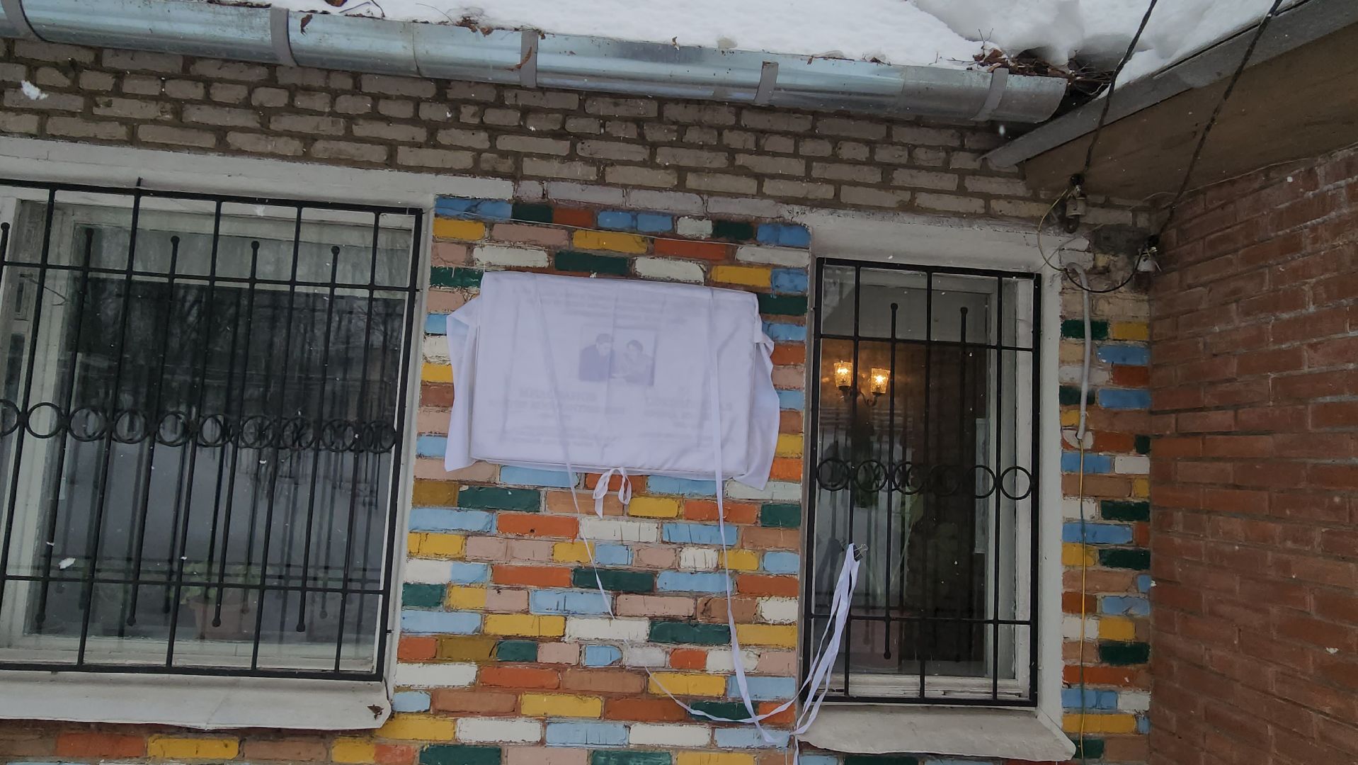 подольск, история, медицина, эко,