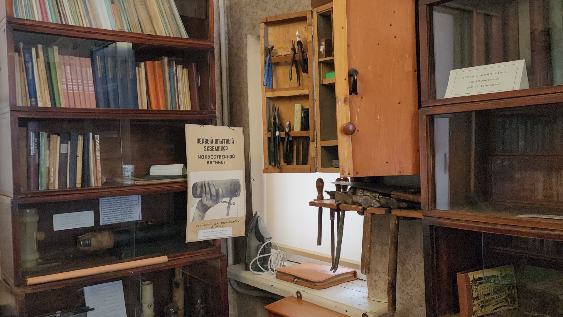 подольск, история, медицина, эко,