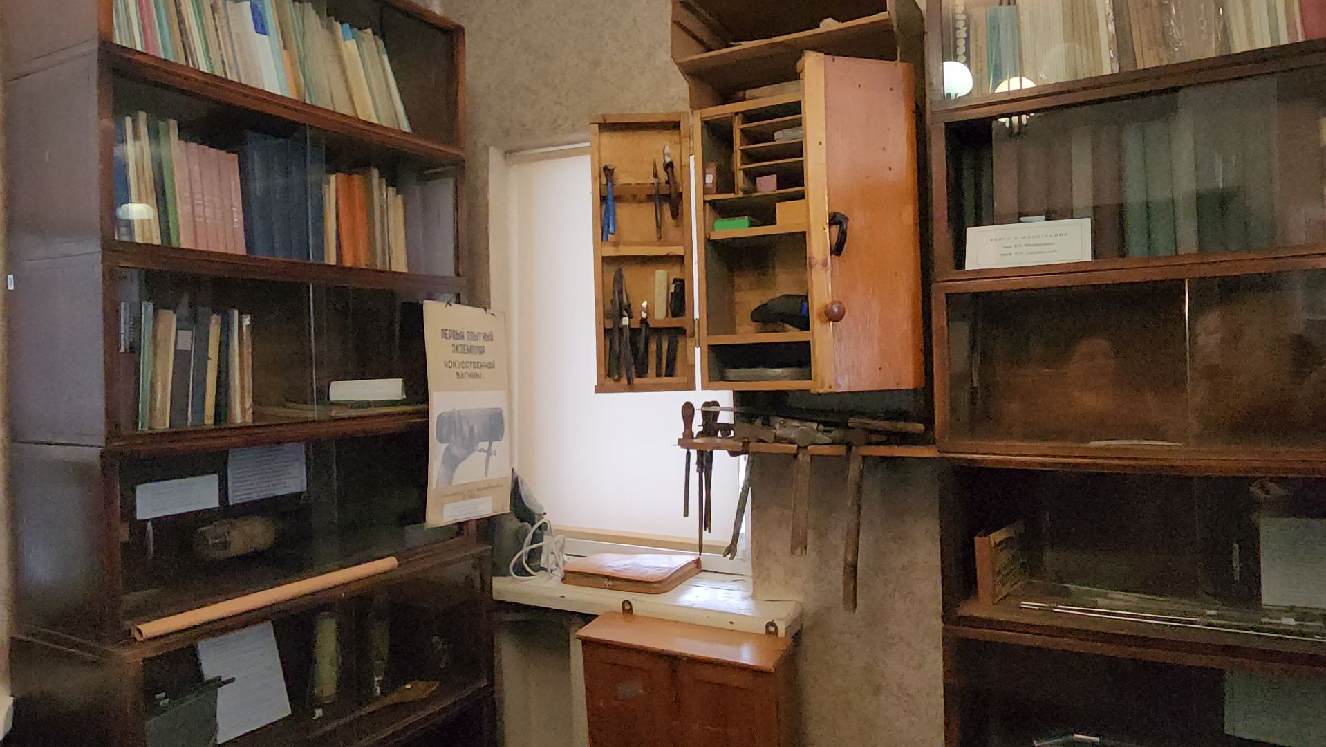 подольск, история, медицина, эко,