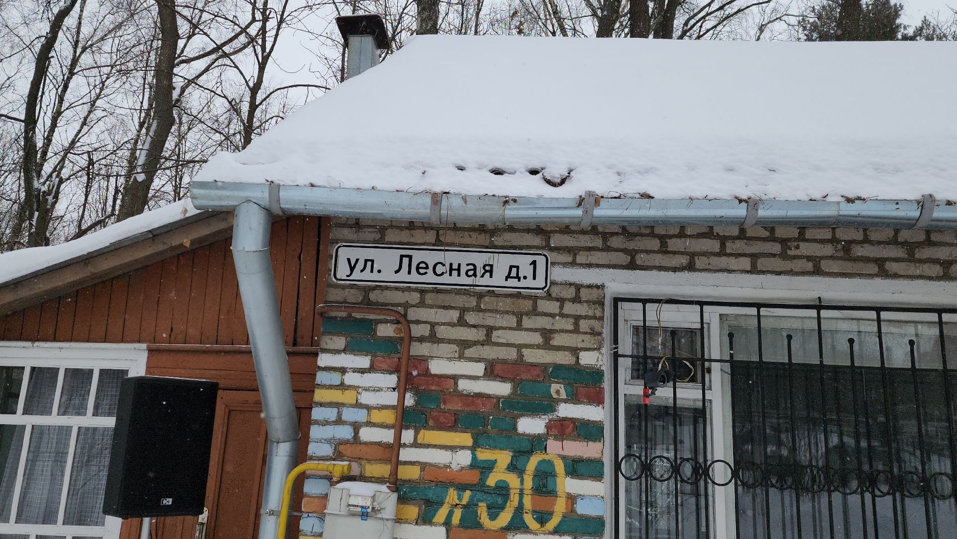 подольск, история, медицина, эко,