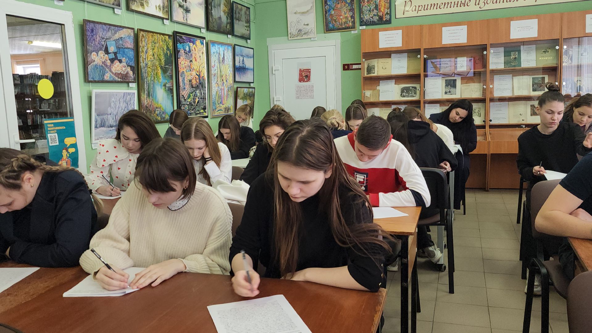 Павловский Посад, Городской округ Павловский Посад, Диктант, Акция, Школы, ученики, диктант,