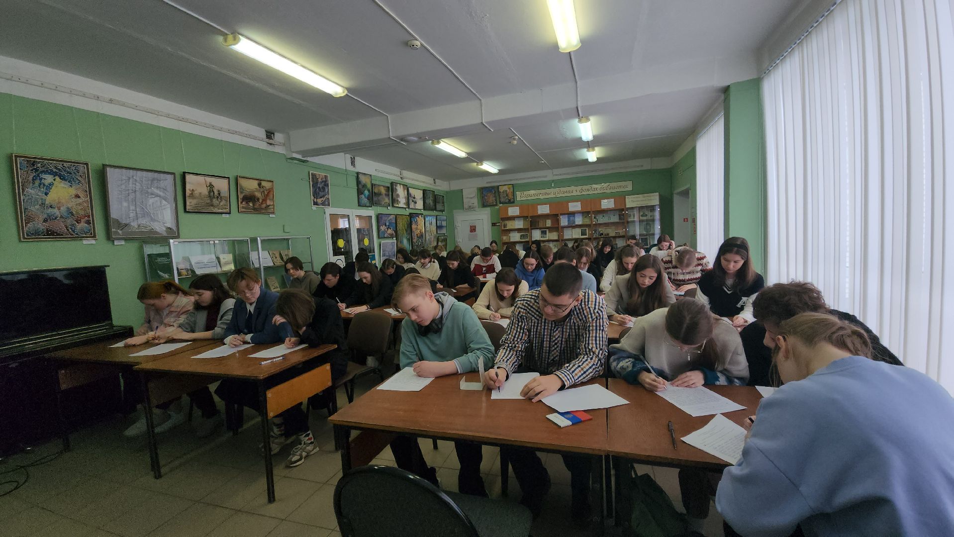 Павловский Посад, Городской округ Павловский Посад, Диктант, Акция, Школы, ученики, диктант,