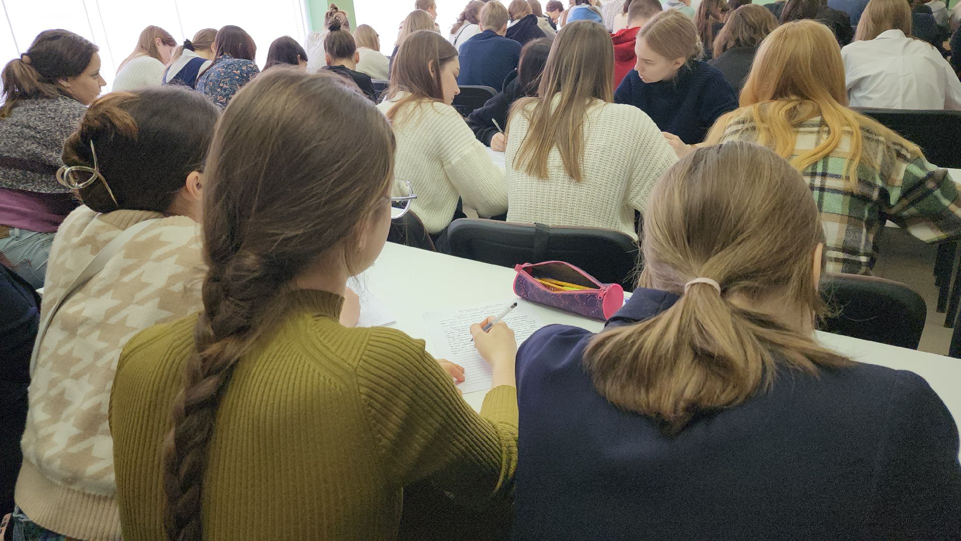 Павловский Посад, Городской округ Павловский Посад, Диктант, Акция, Школы, ученики, диктант,