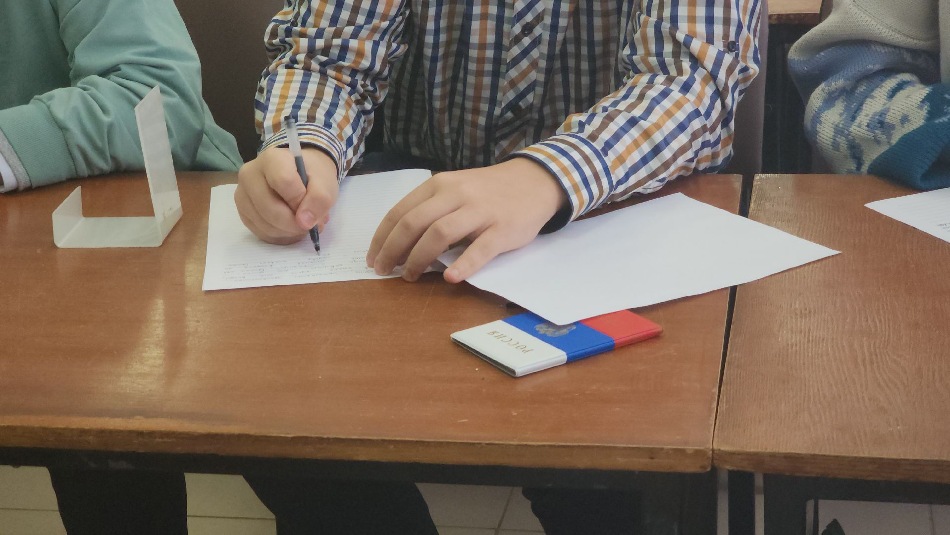 Павловский Посад, Городской округ Павловский Посад, Диктант, Акция, Школы, ученики, диктант,