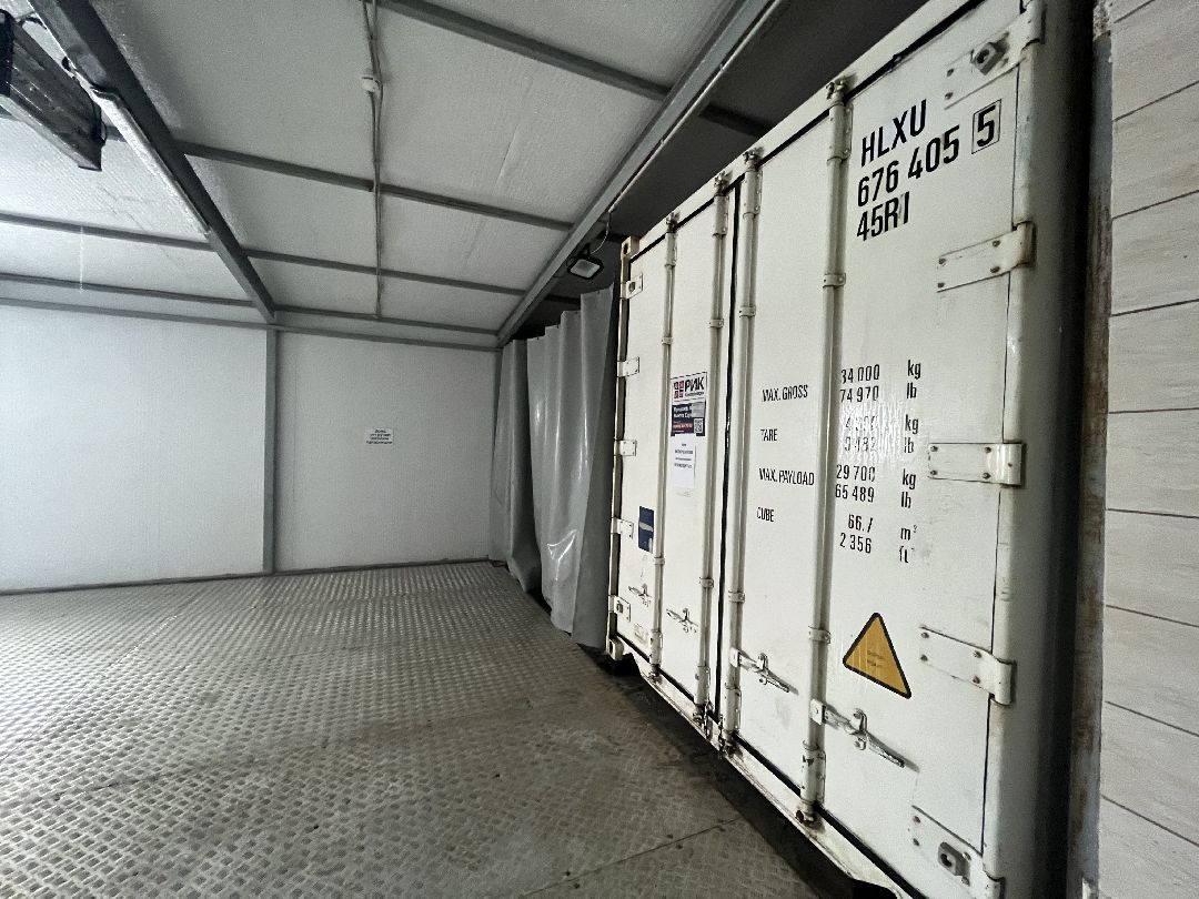 Шаховская, предприятие, Китай, импорт