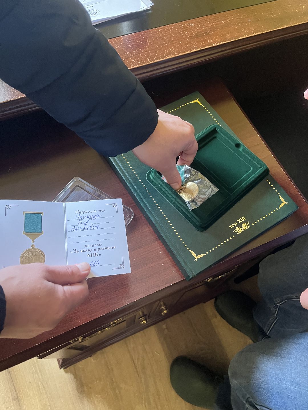 Шаховская, предприятие, Китай, импорт