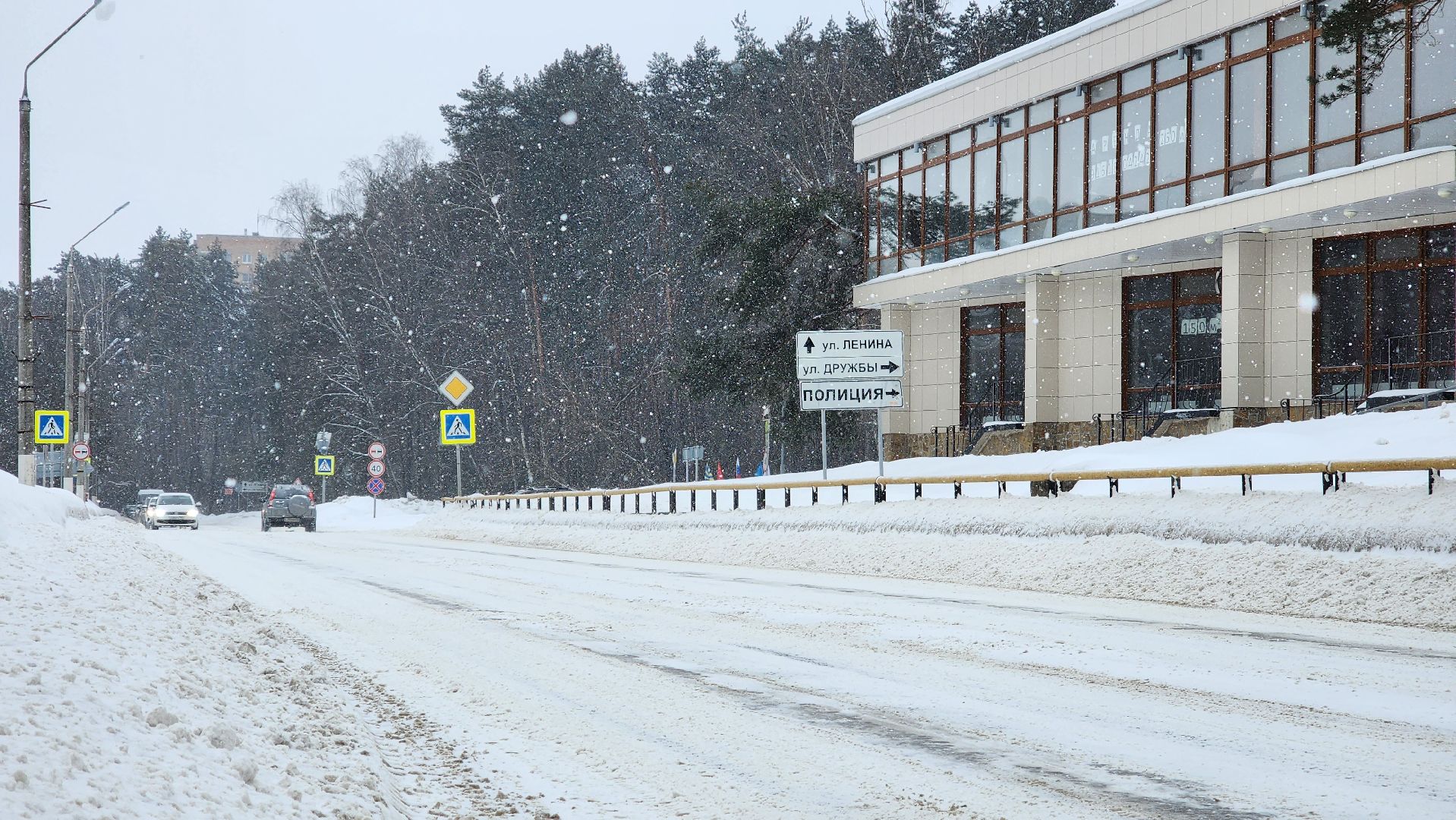 снег, снегопад, протвино, благоустройство, уборка,