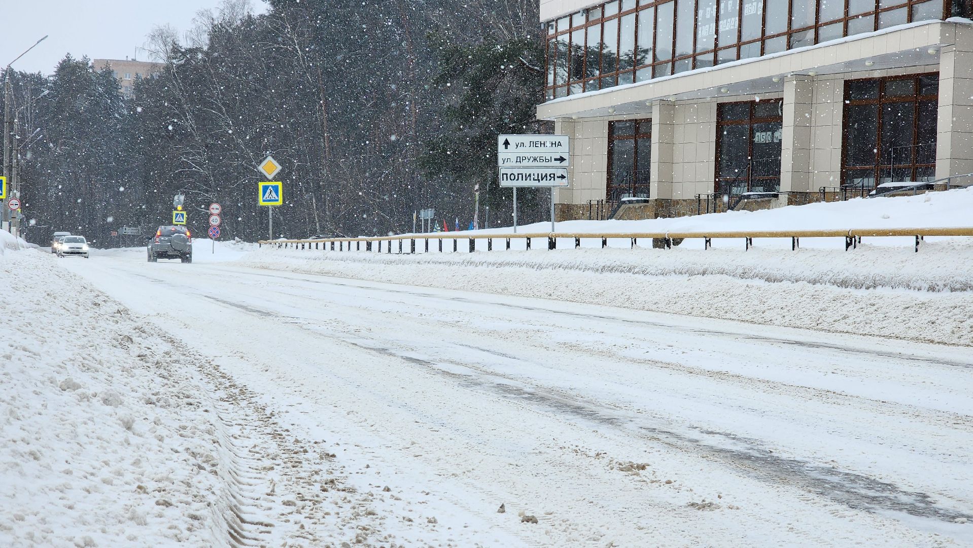 снег, снегопад, протвино, благоустройство, уборка,