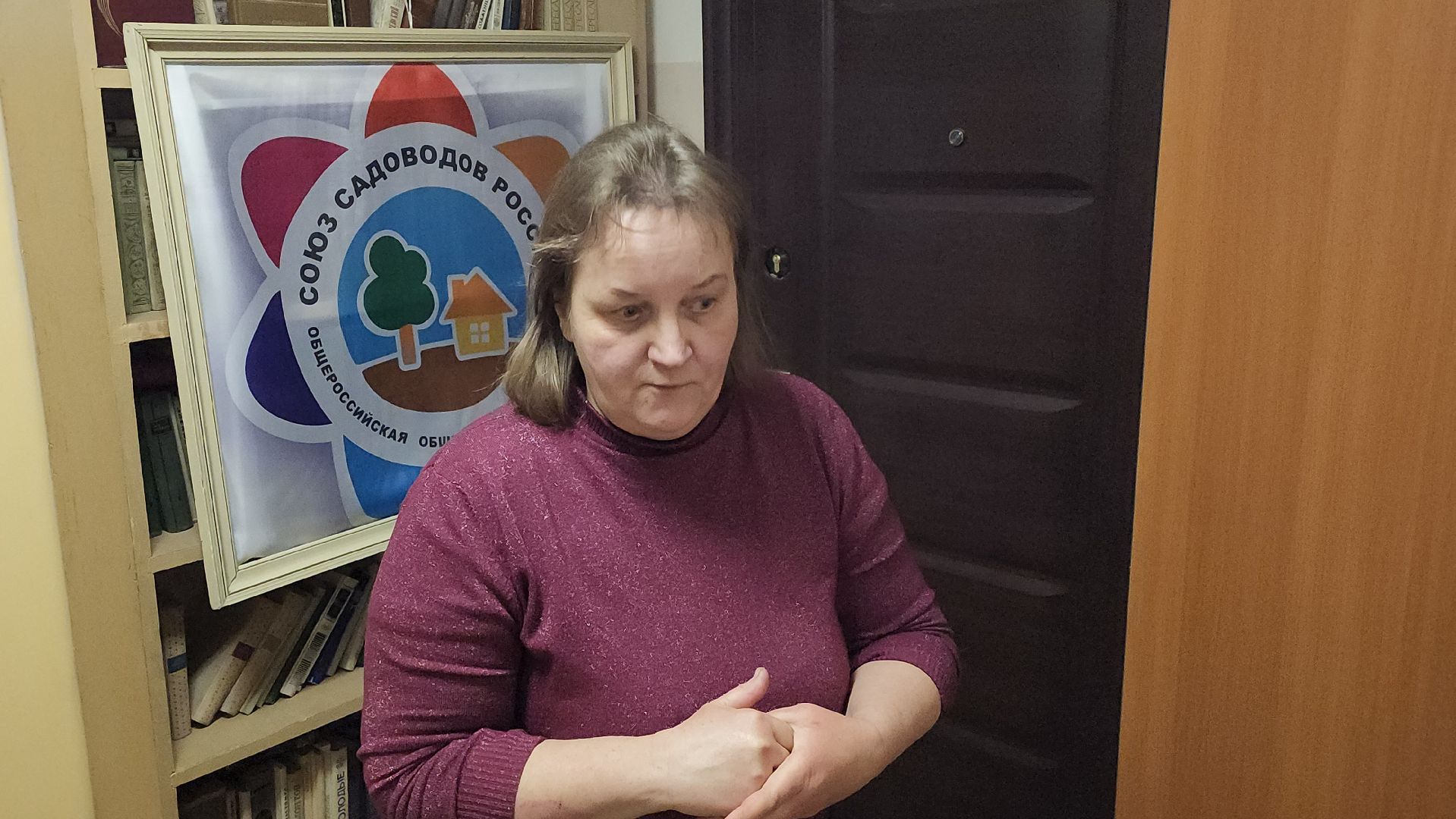 Город-сад, движение, волонтеры, Поиск, Гавриш, Пушкарва, семена, раздача, бесплатно,