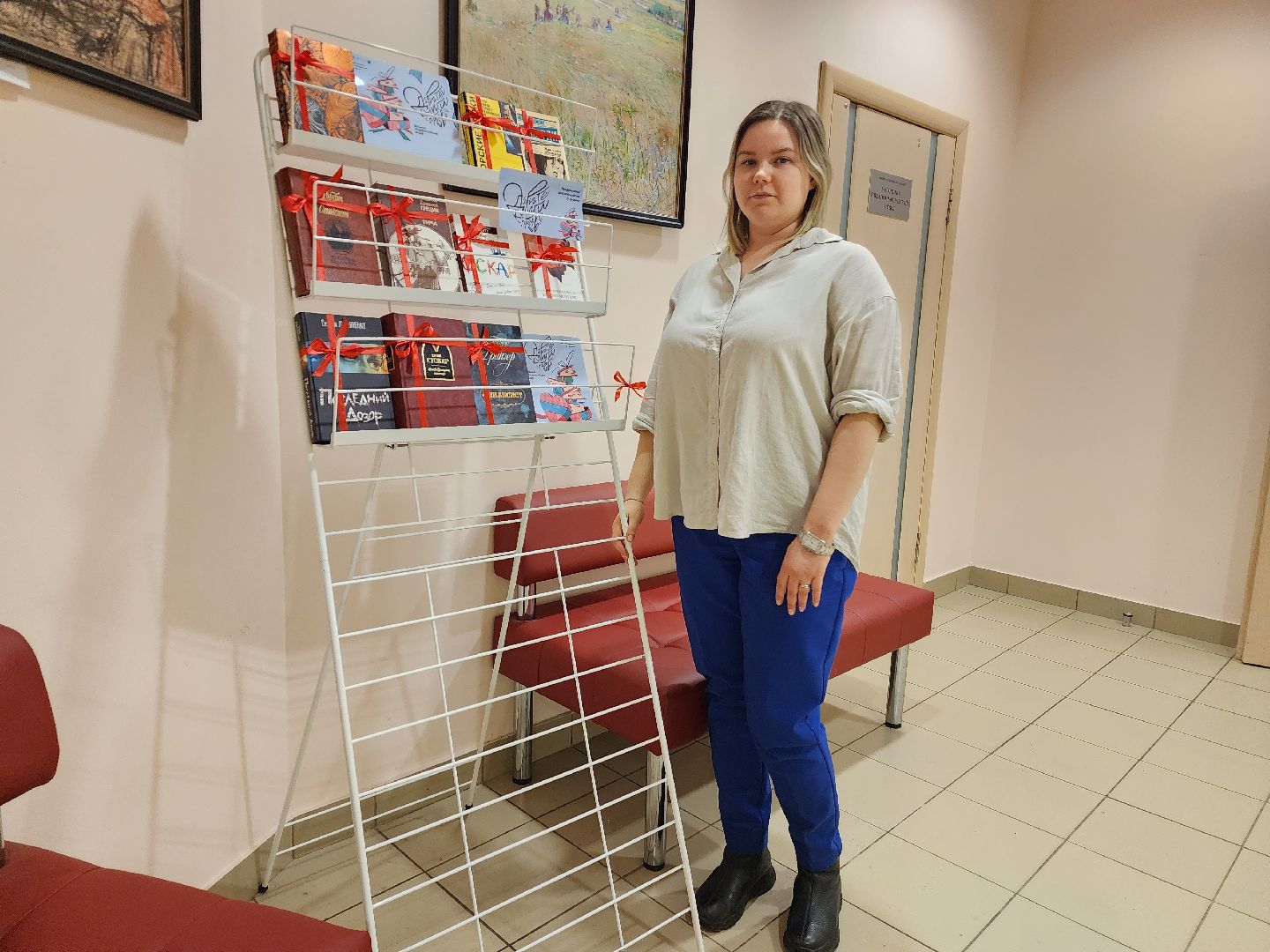 пушкино, библиотека, книги, акция, акция из рук в руки, день книгодарения,