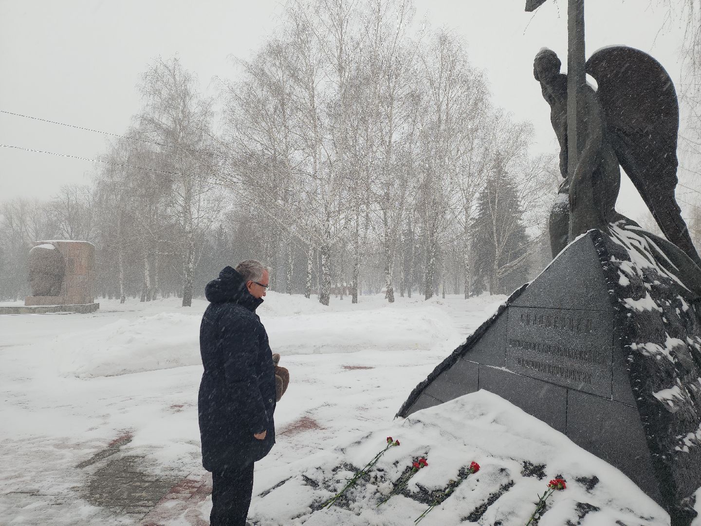 коломна, общество, афганистан,