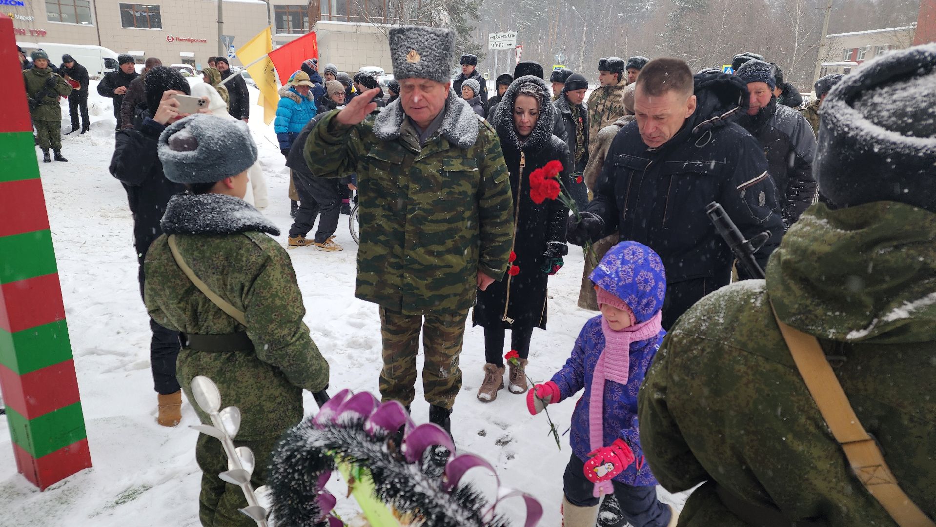 патриотика, день воина-интернационалиста, протвино, закладной камень, 15 февраля,
