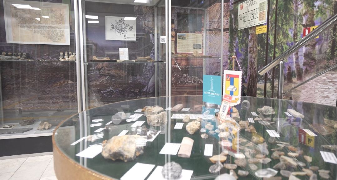 Домодедово, поисковики, артефакт, орудие каменного века