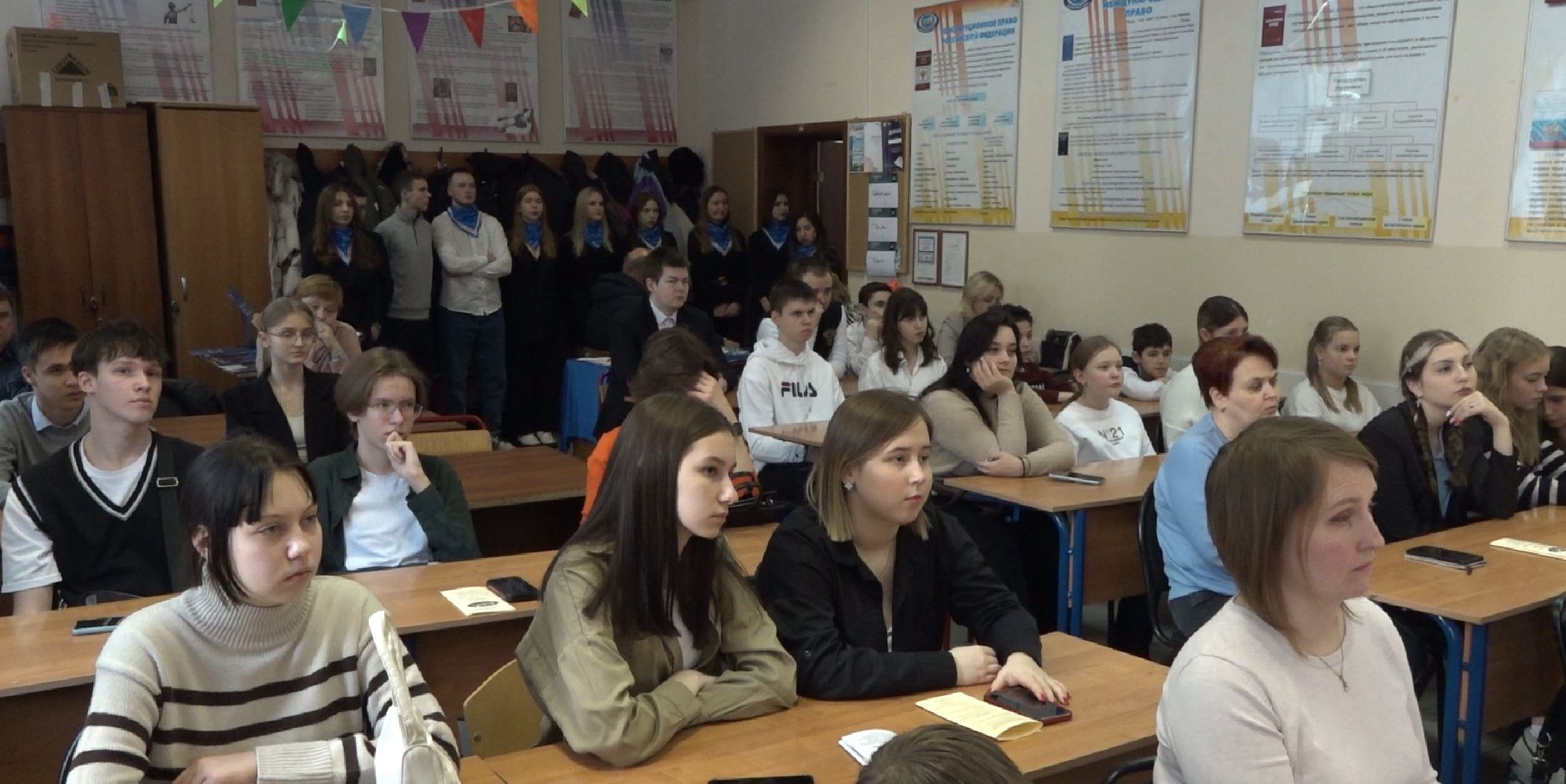 РОСНОУ, студенты с ОВЗ, Домодедово,