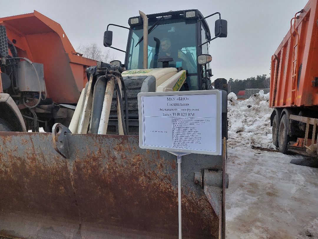 безопасность, пожары, техника, проверка