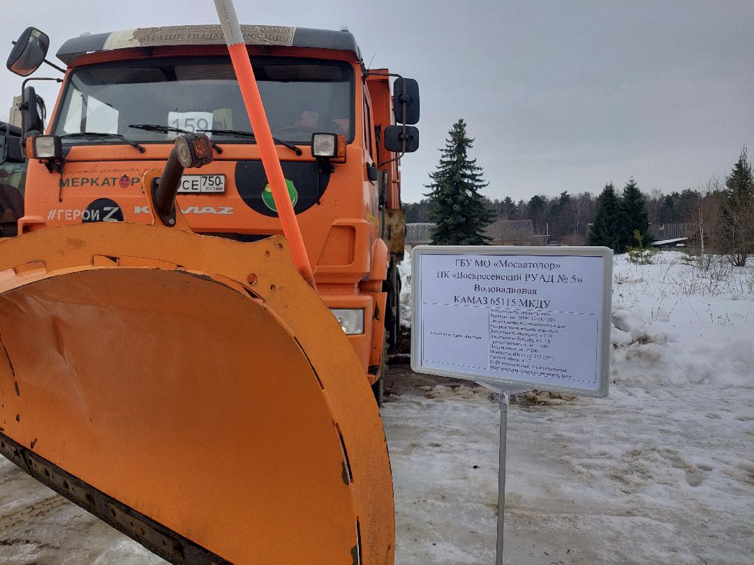 безопасность, пожары, техника, проверка