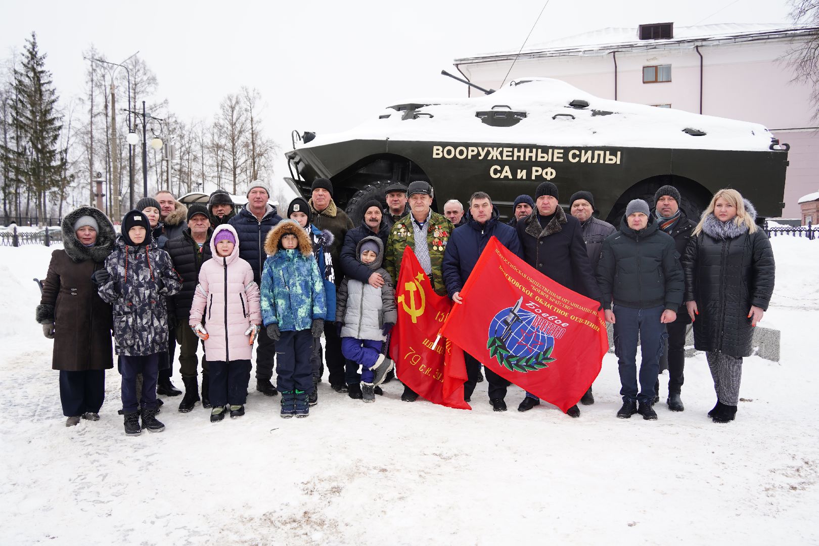 Рошаль, воины-интернационалисты, митинг, памятная дата,