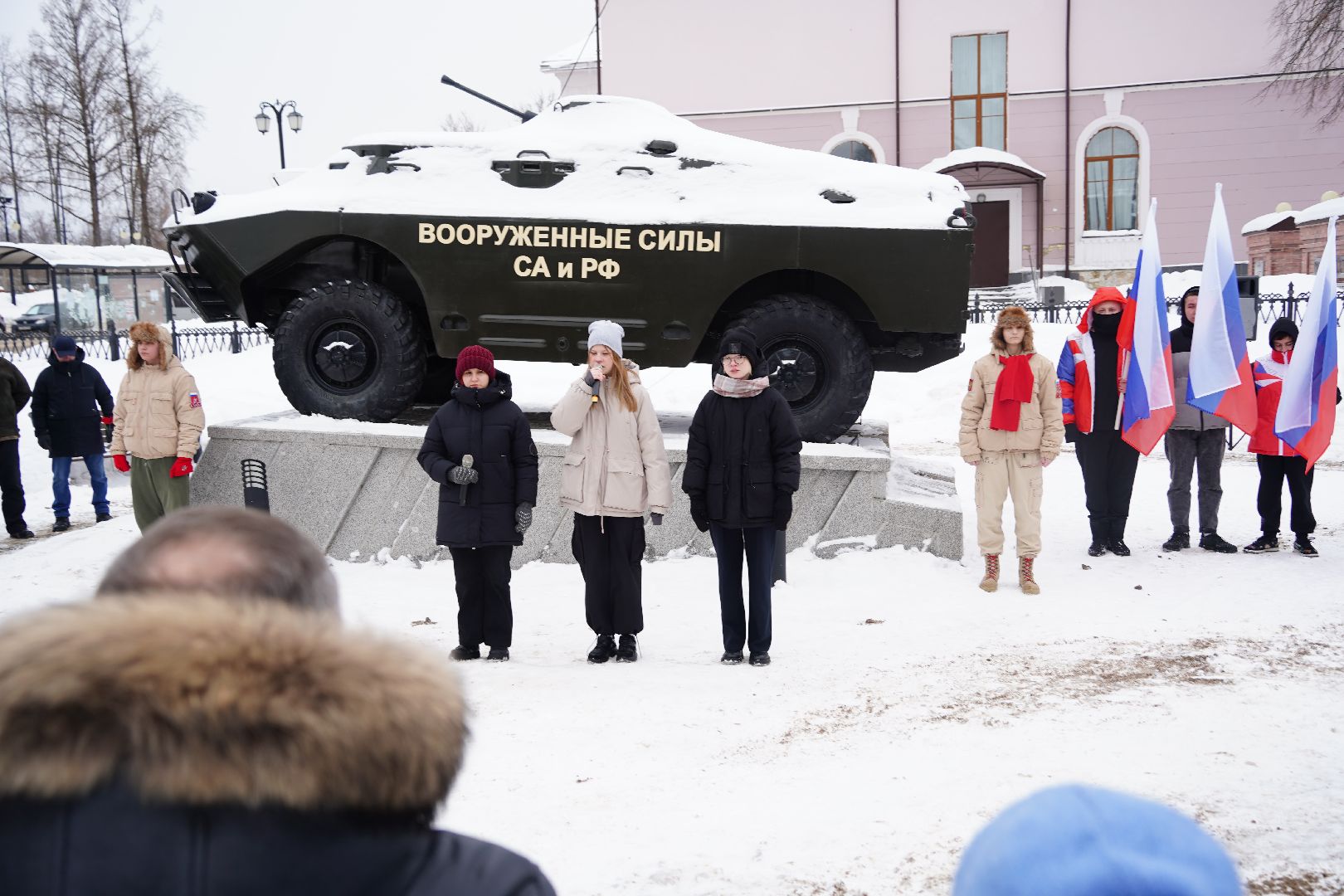 Рошаль, воины-интернационалисты, митинг, памятная дата,