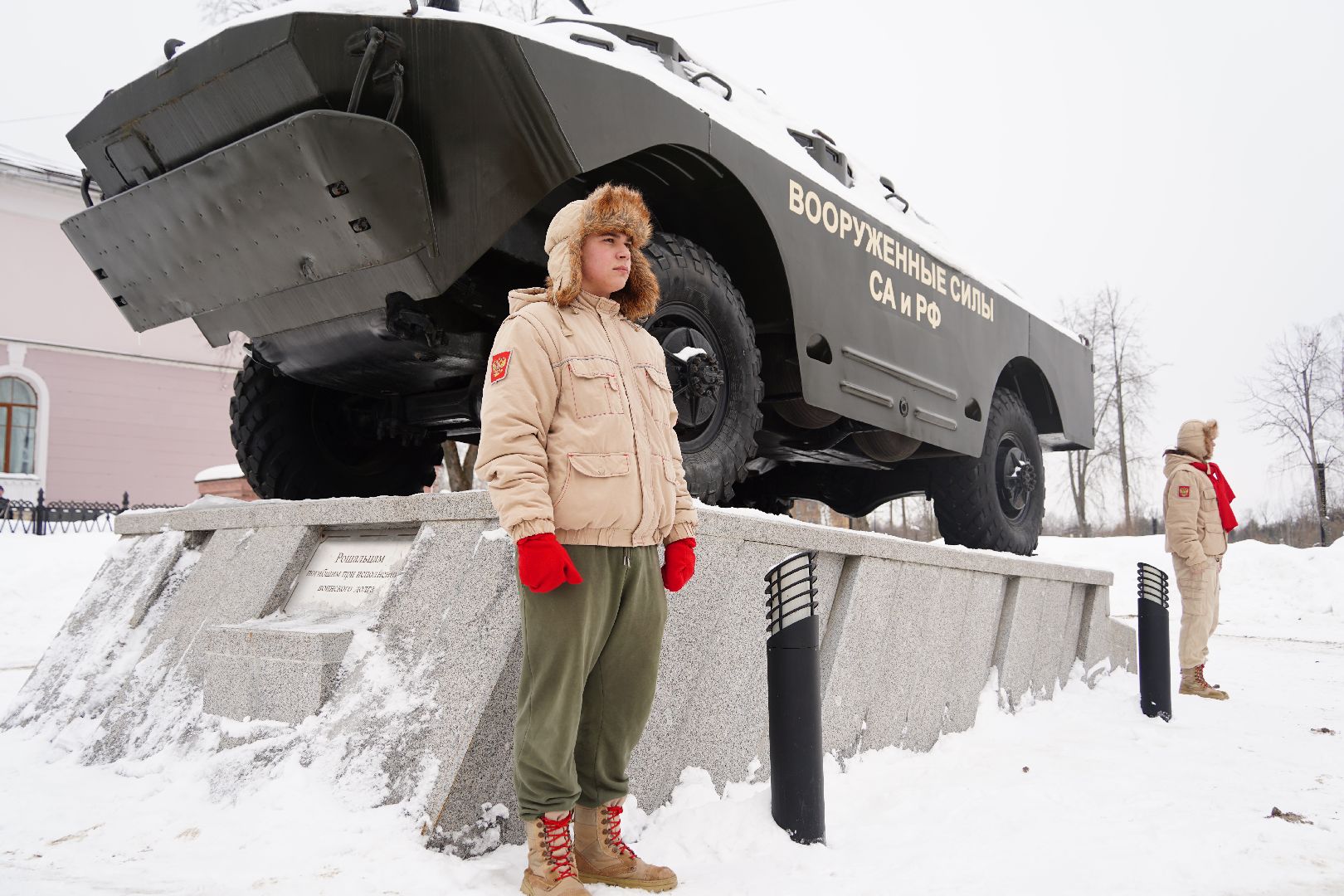 Рошаль, воины-интернационалисты, митинг, памятная дата,