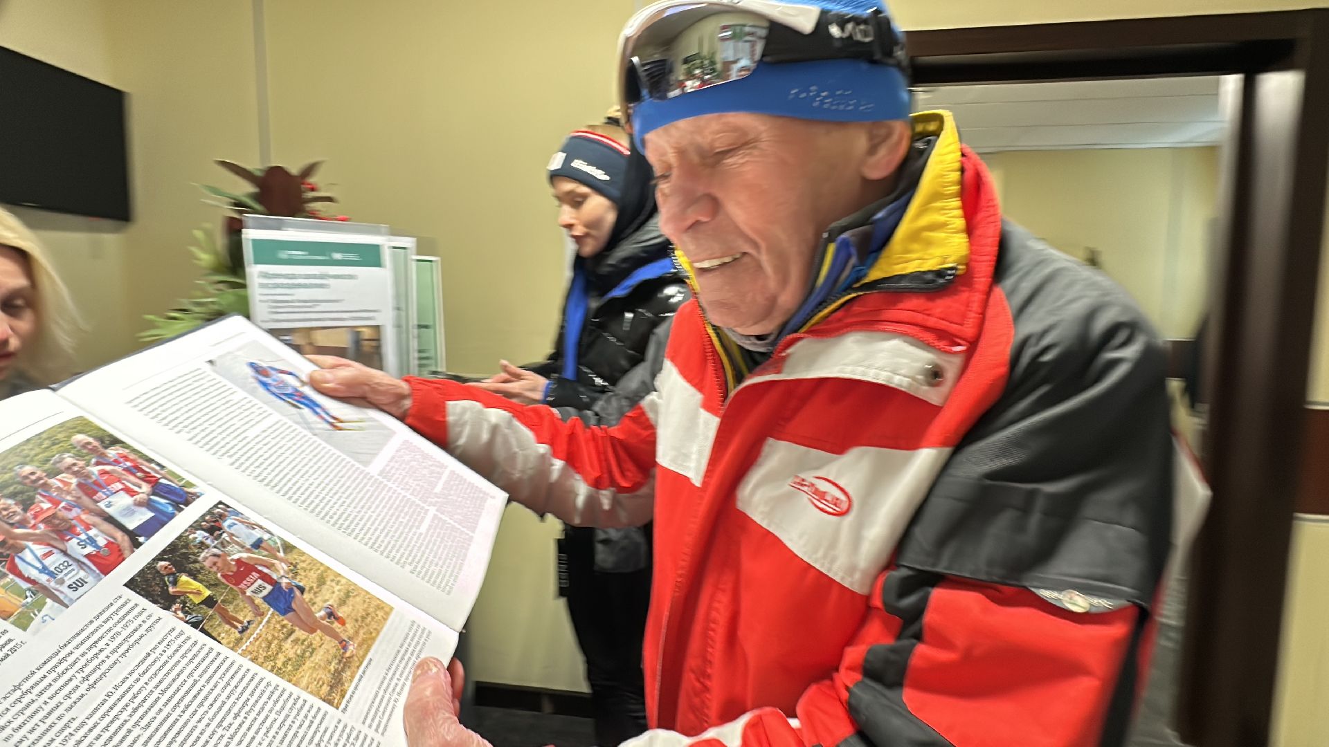 Одинцово, Спорт, Лазутинка, Парки Подмосковья,