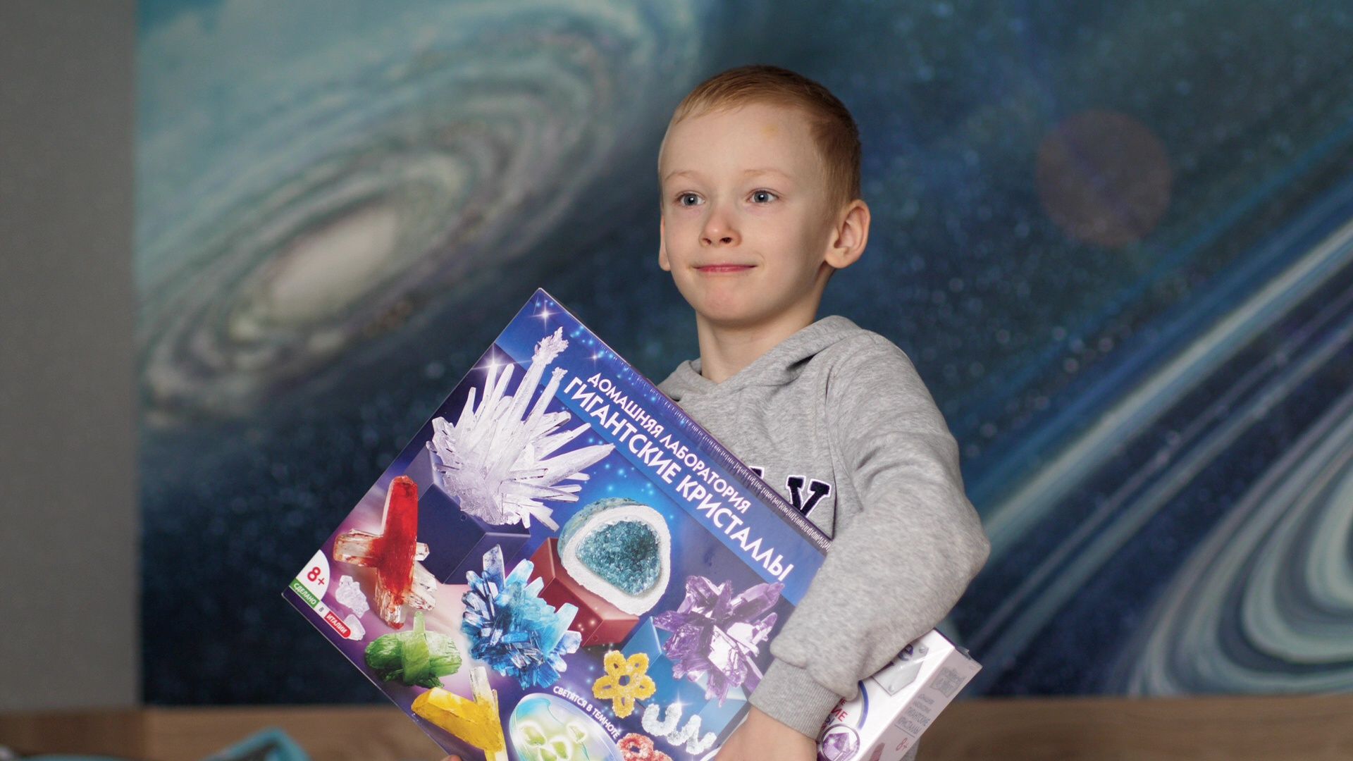 Видное, Ленинский городской округ, мобилизованный, семья, СВО, лагерь, отдых, спорт,