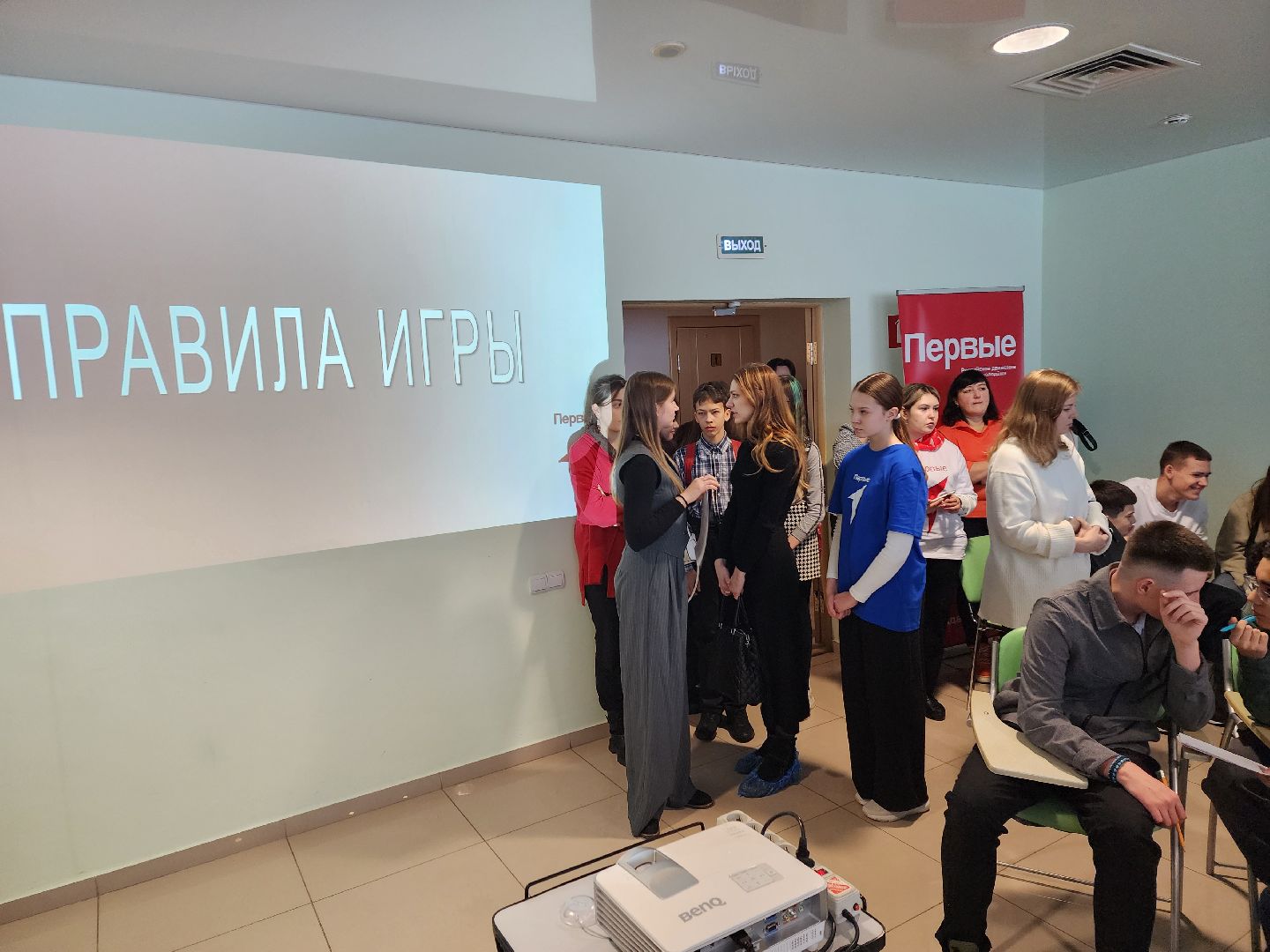 пушкино, библиотека, квиз, писатели, движение первых,