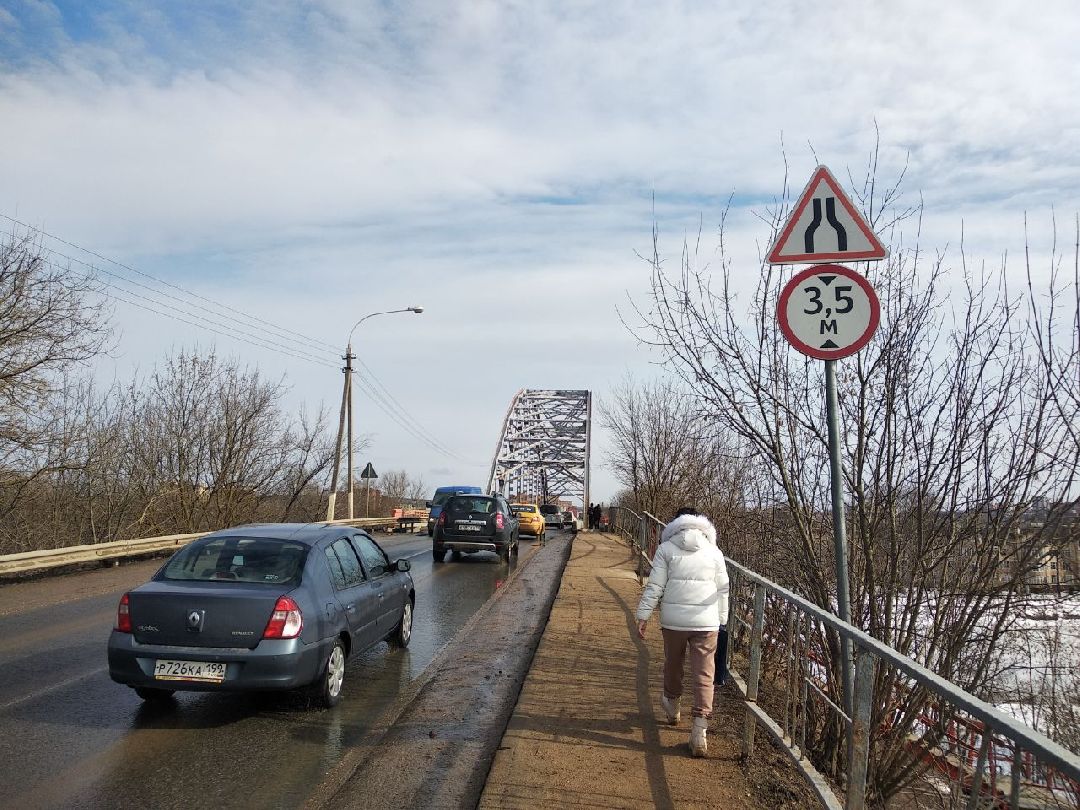 Дмитров, Рогачевский мост, Минтранс МО