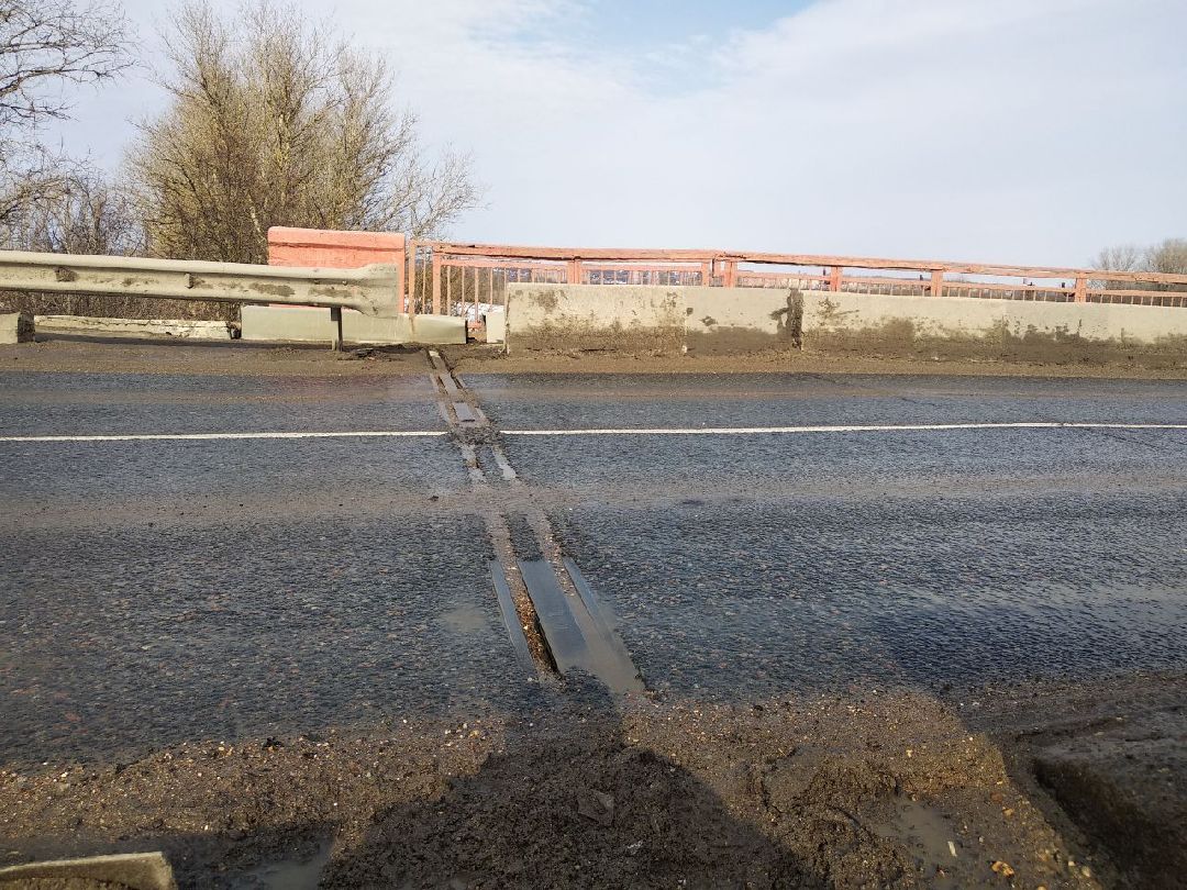 Дмитров, Рогачевский мост, Минтранс МО