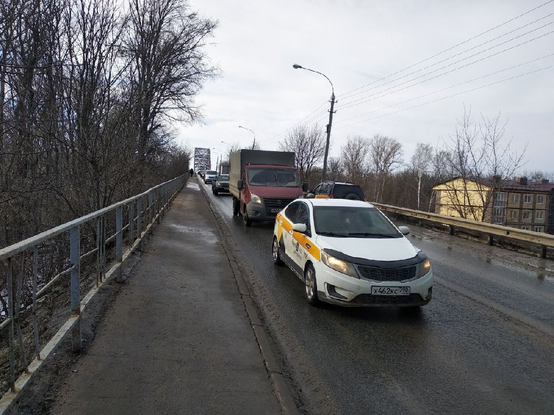 Дмитров, Рогачевский мост, Минтранс МО