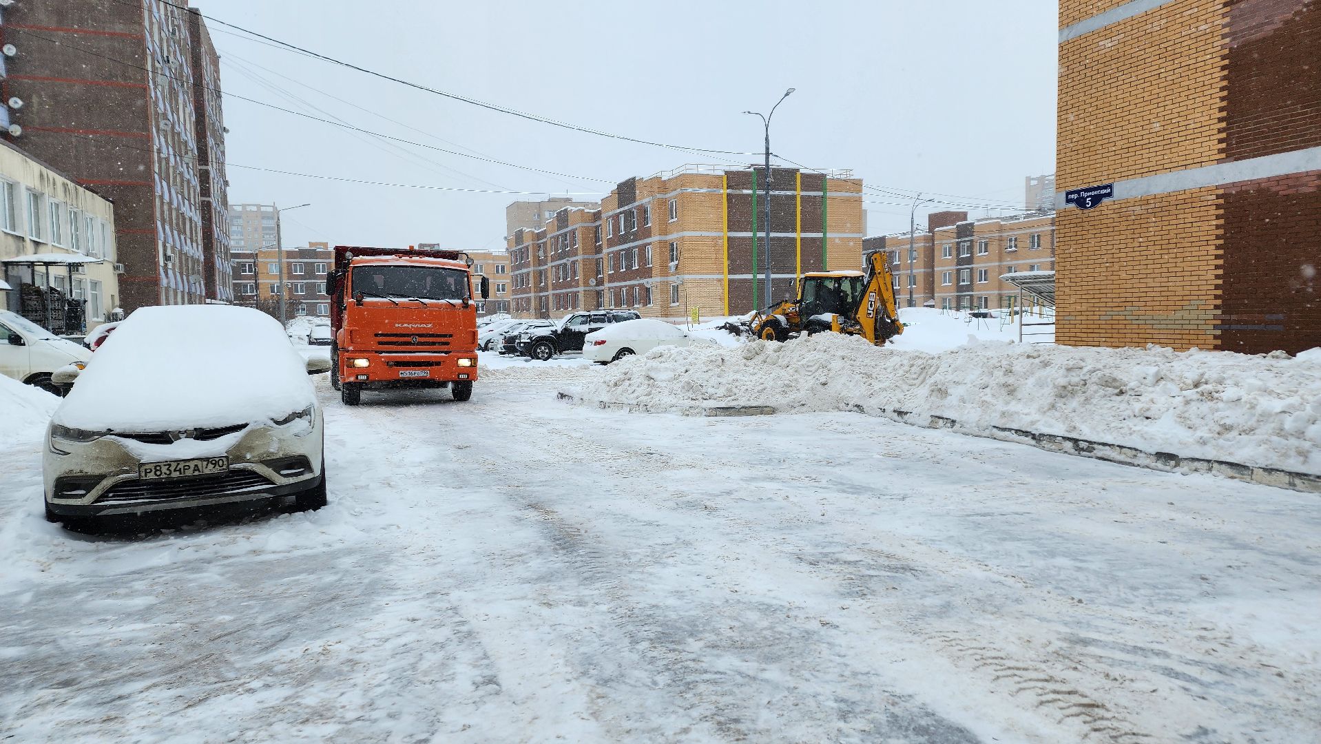 ступино, снегопад ступино, уборка снега ступино,