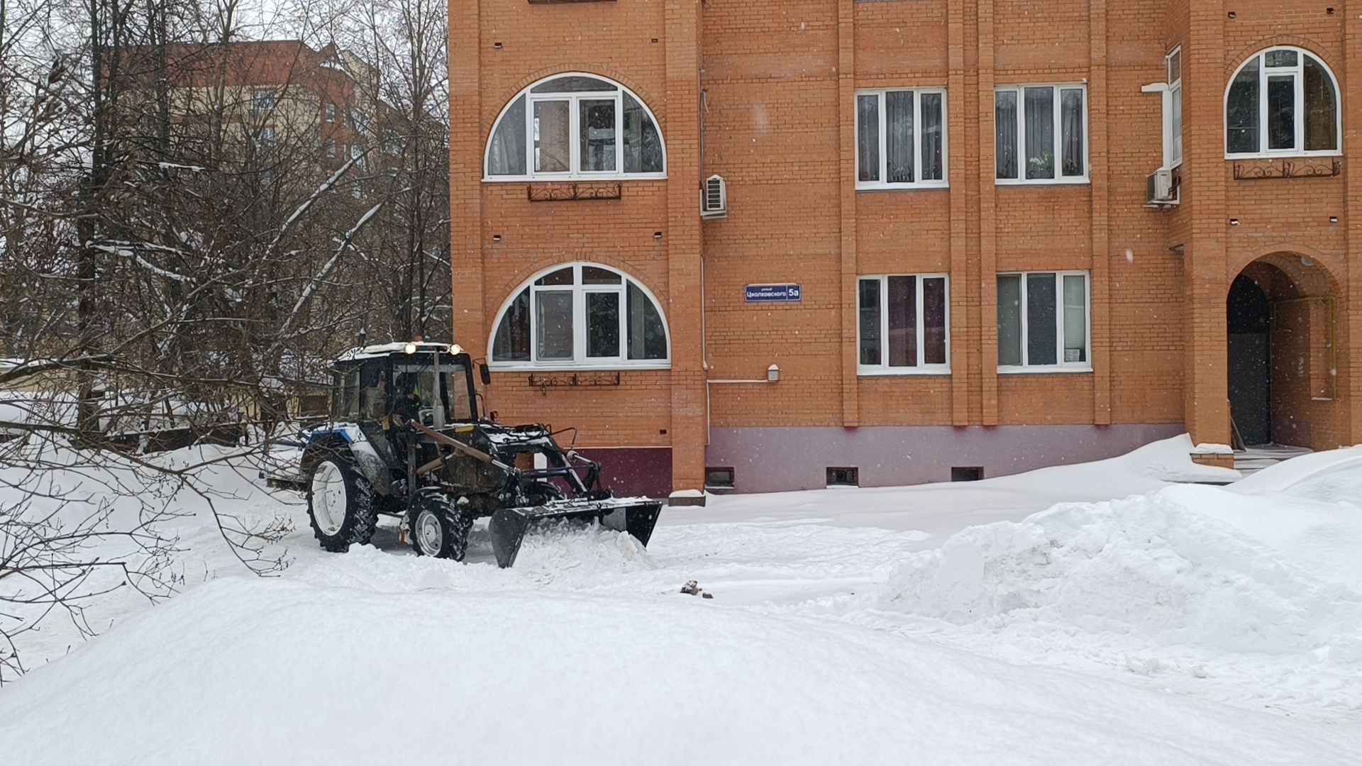 уборка дорог, уборка парка, вывоз снега,