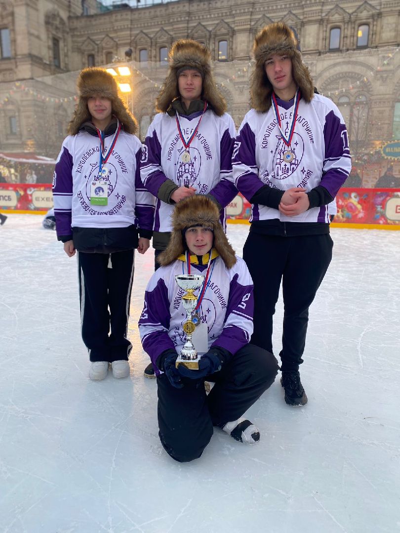 красноармейск, г.о. пушкинский, хоккей на валенках, Кубок Патриарха,