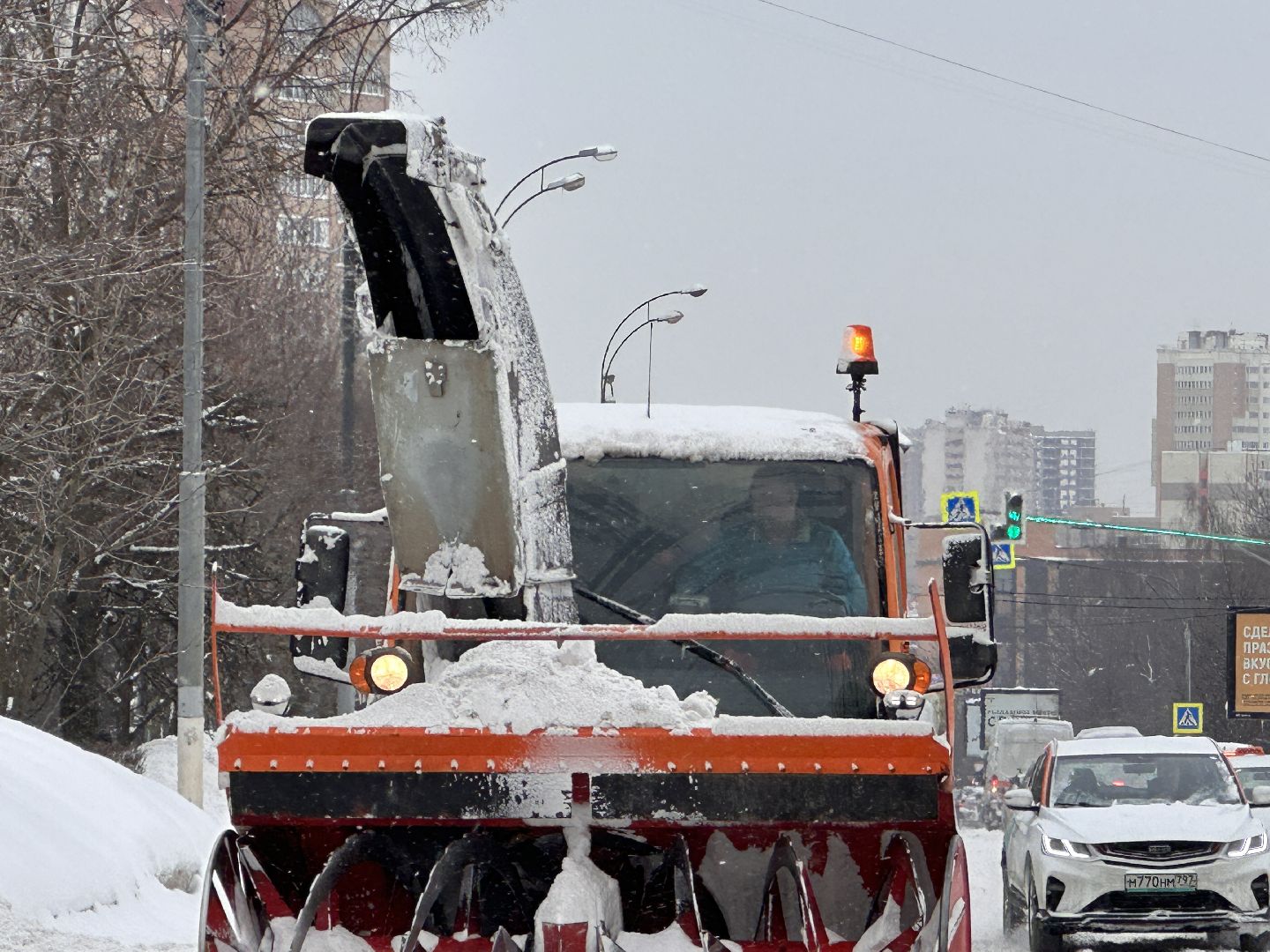 Одинцово, Уборка снега, Метель,