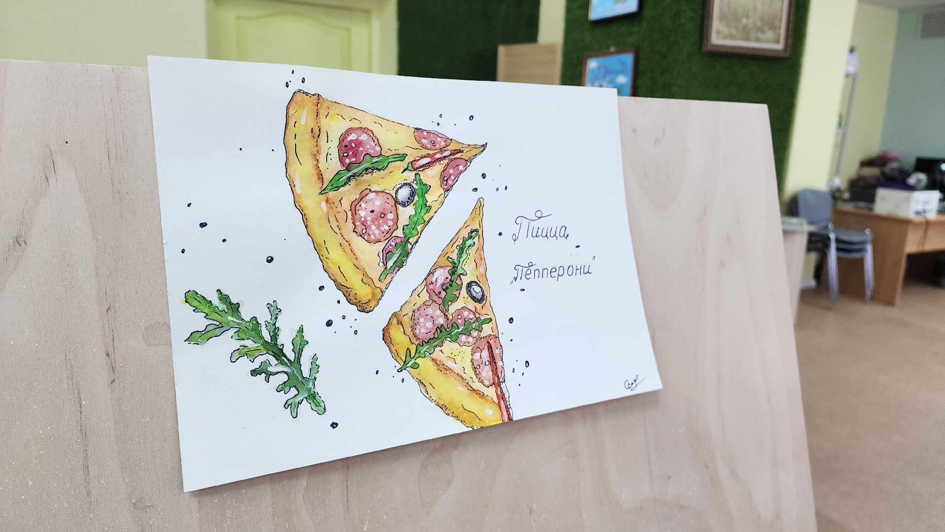 Подмосковье, городской округ пушкинский, Ивантеевка, активное долголетие, живопись,