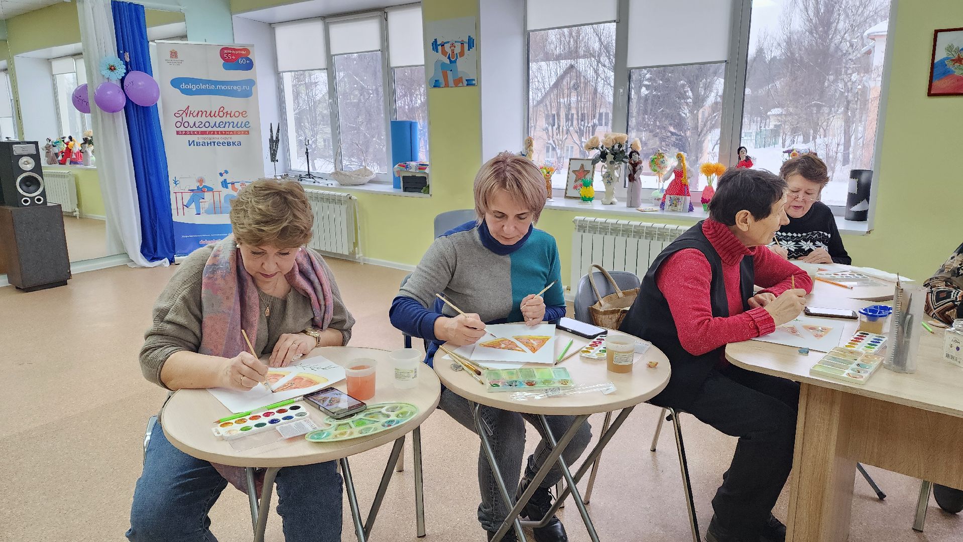Подмосковье, городской округ пушкинский, Ивантеевка, активное долголетие, живопись,