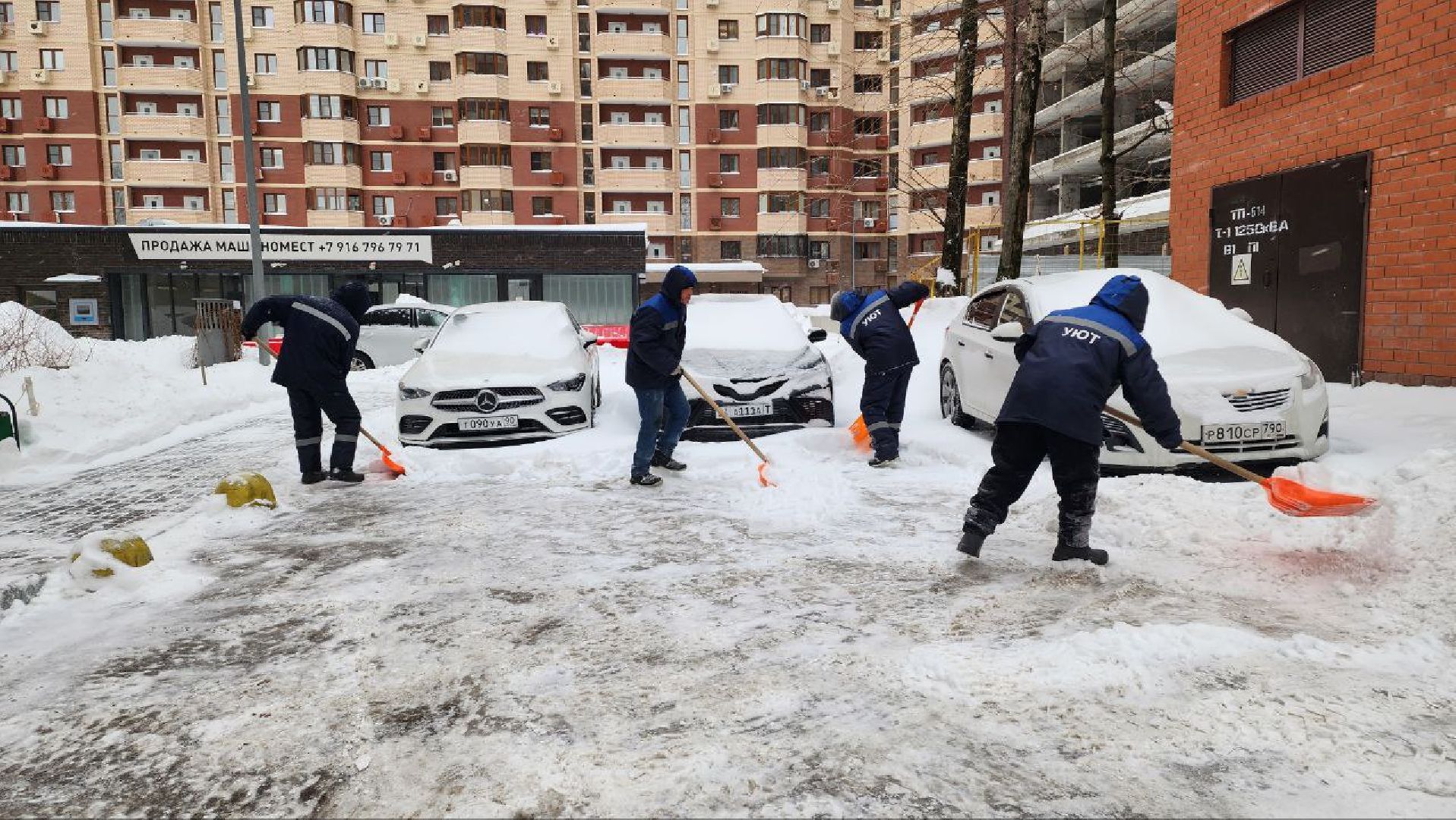 люберцы, уборка снега, снегопад,