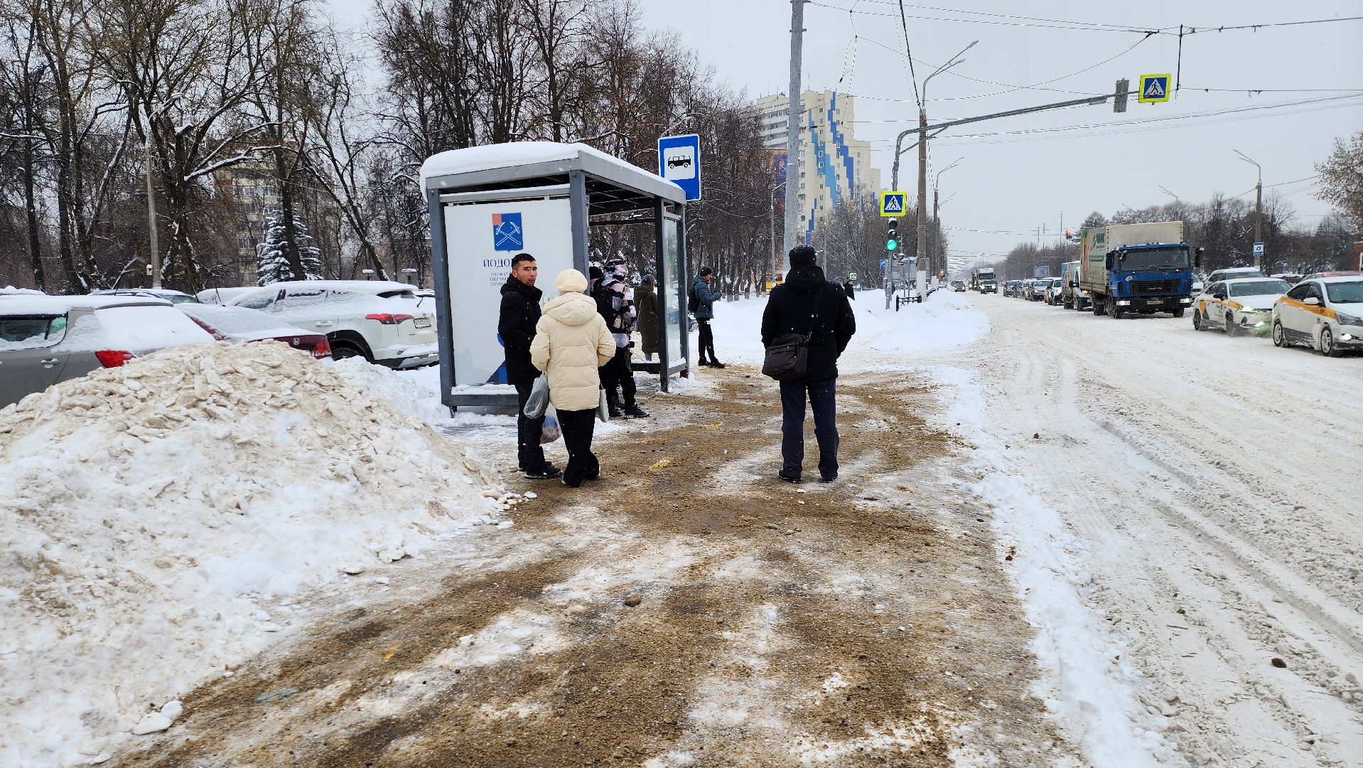 подольск, уборка, жкх,