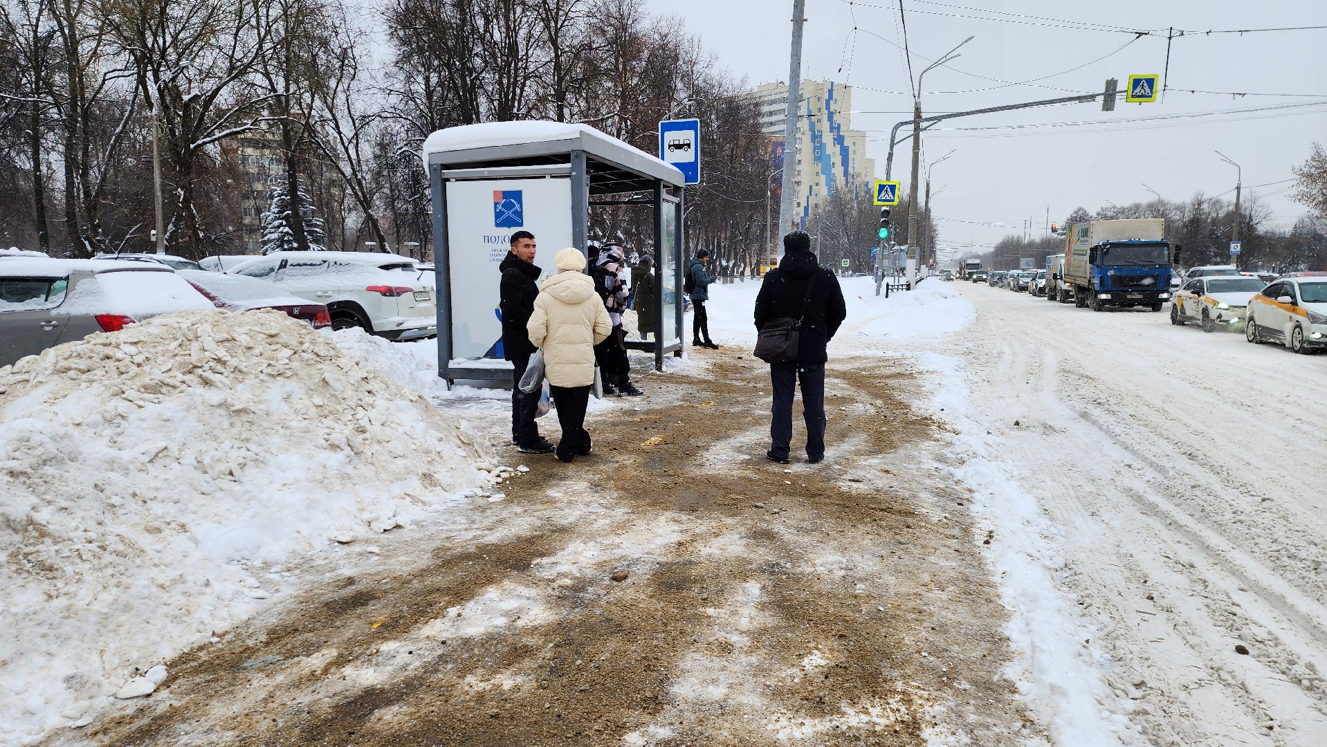 подольск, уборка, жкх,