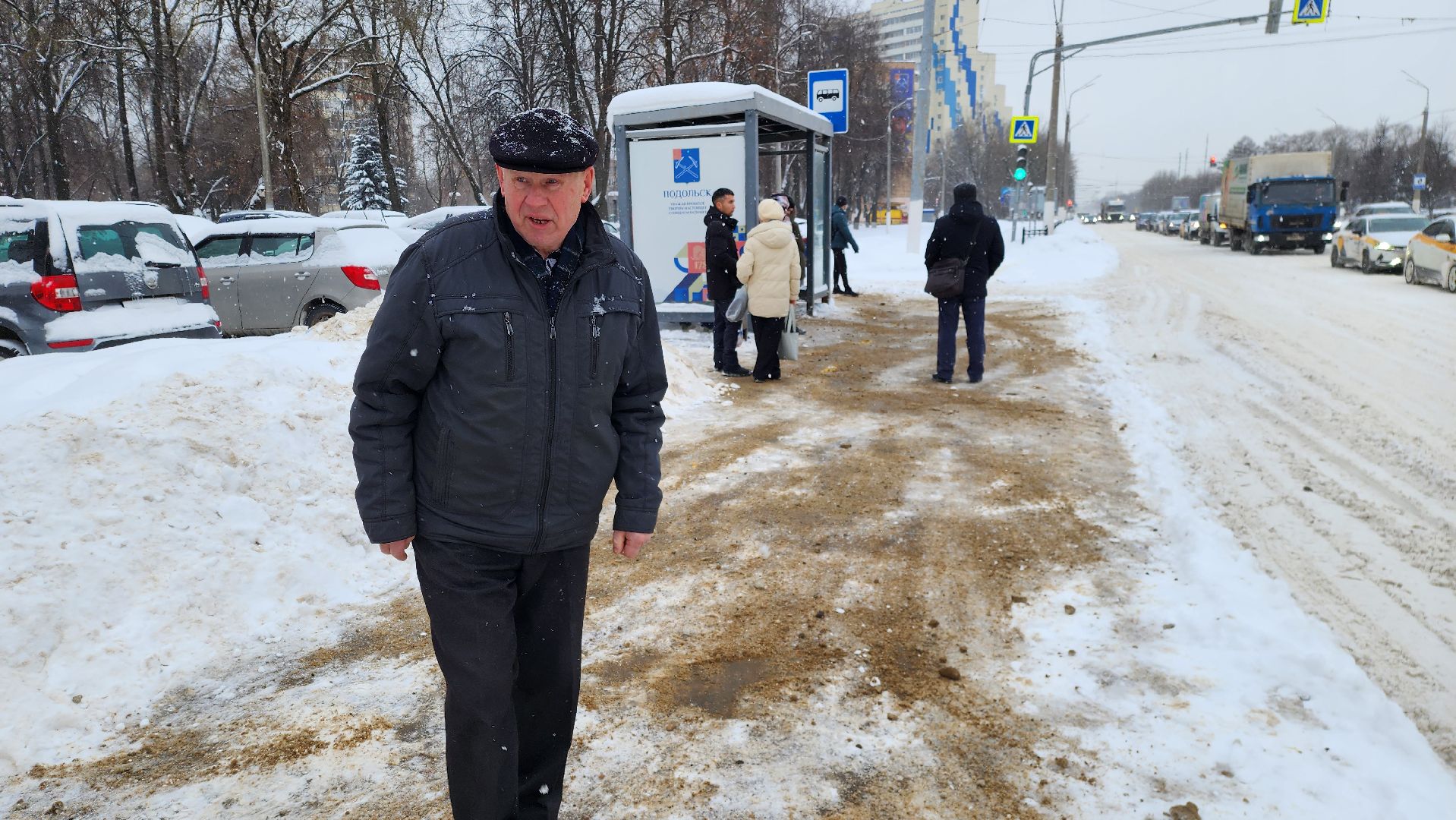 подольск, уборка, жкх,